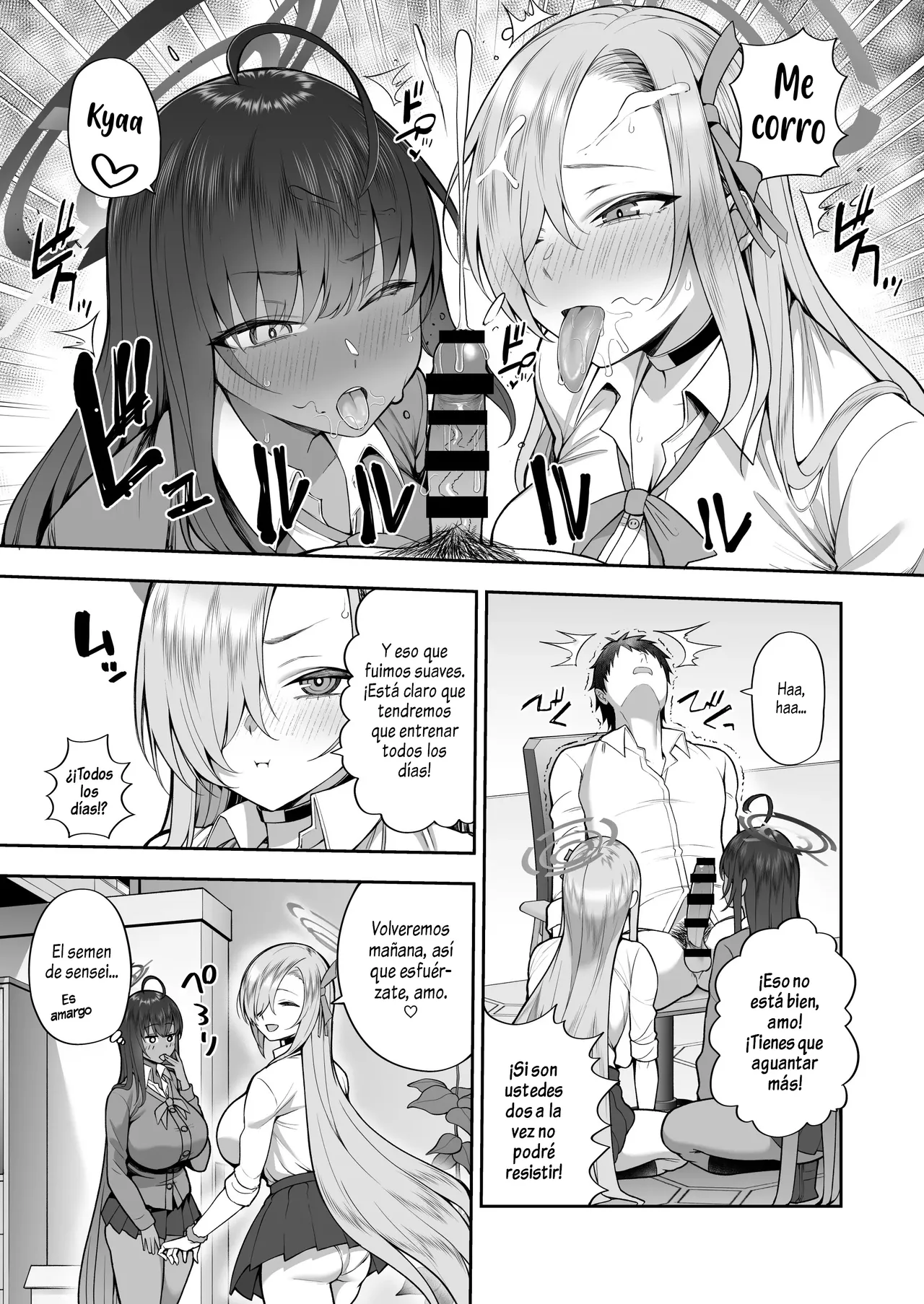 Yowami to Musuko o Nigirareta!｜¡Me Descuidé y Aprovecharon para Chantajearme! - Page 6