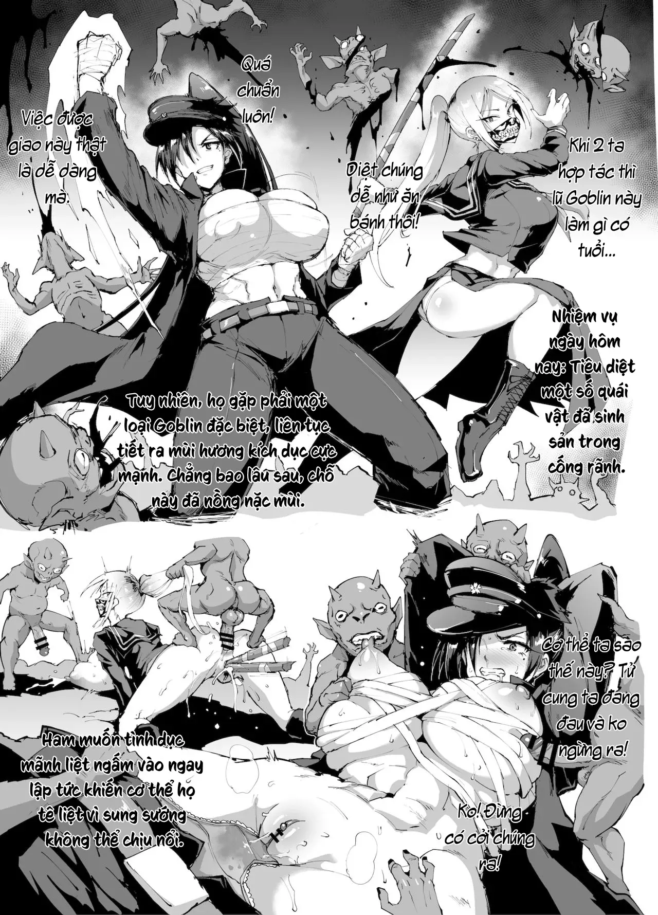 JK Taimabu Season 1 - Page 62