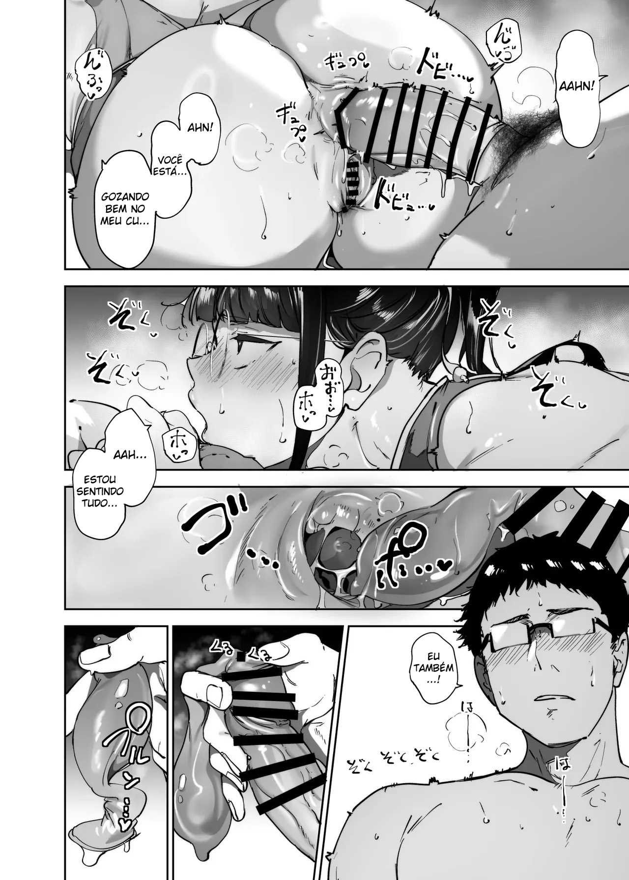 Fazer Sexo Com Sua Amiga Otaku é Demais 3 - Page 65