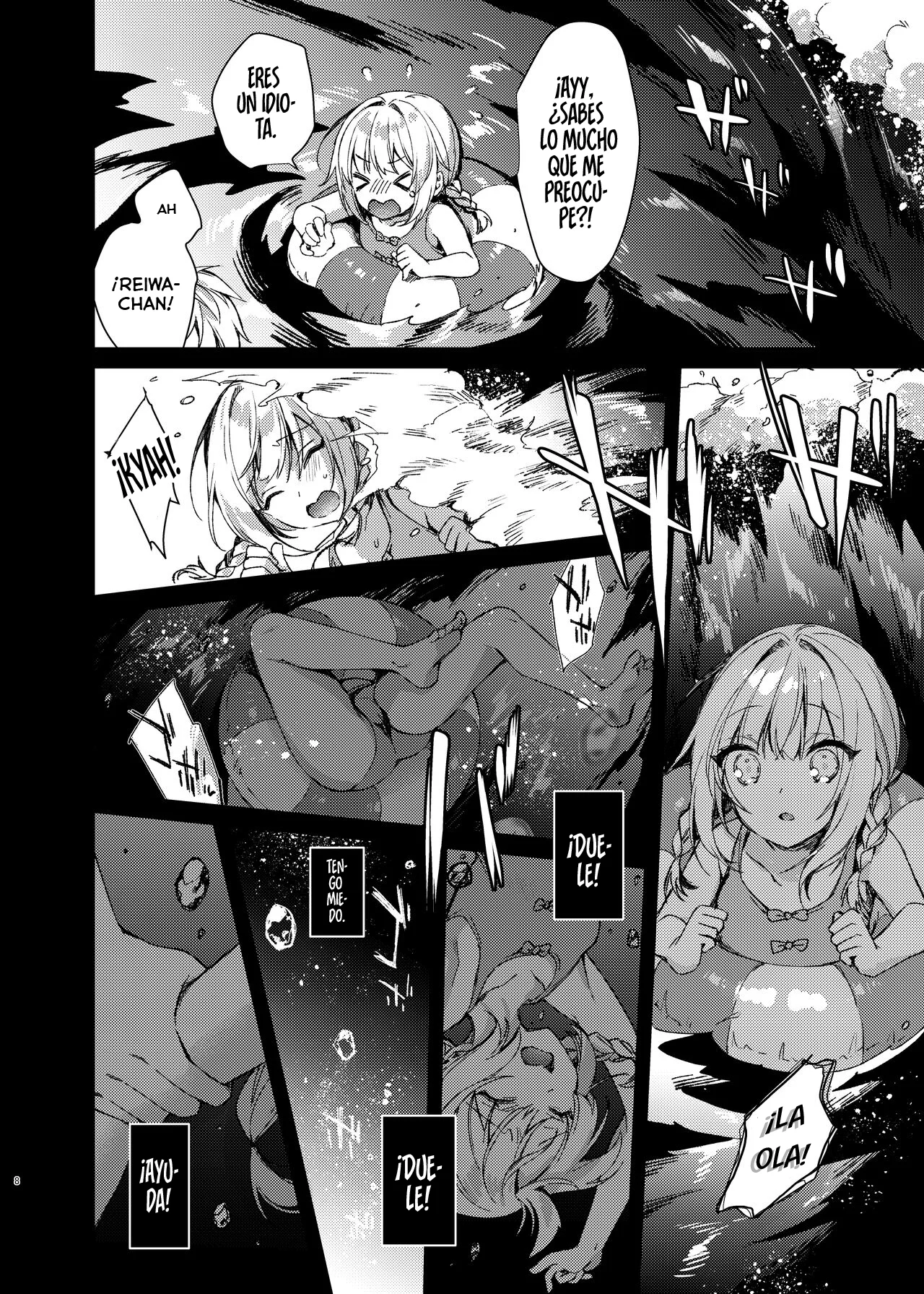 Mizugi Sex Reiwa-chan|El Traje de Baño Sexual de Reiwa-chan - Page 7