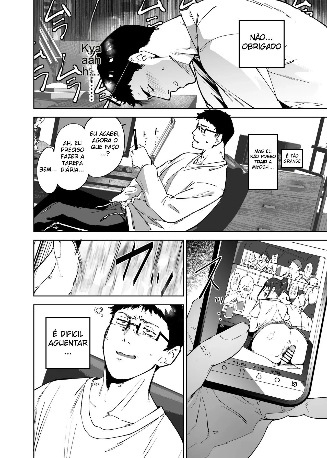 Fazer Sexo Com Sua Amiga Otaku é Demais 3 - Page 7