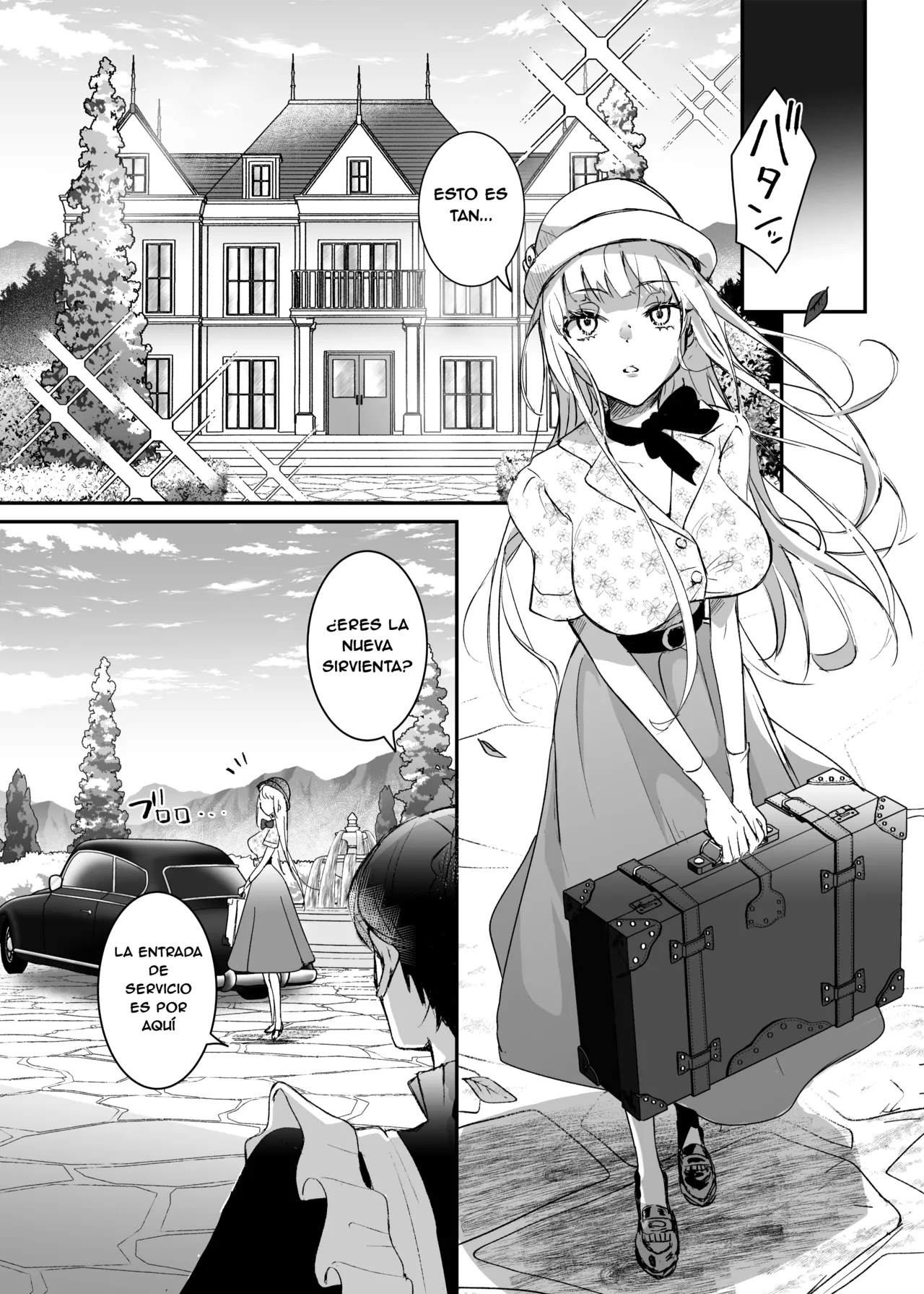 Sennyuu Sousa wa Shippai Shimashita - Page 7