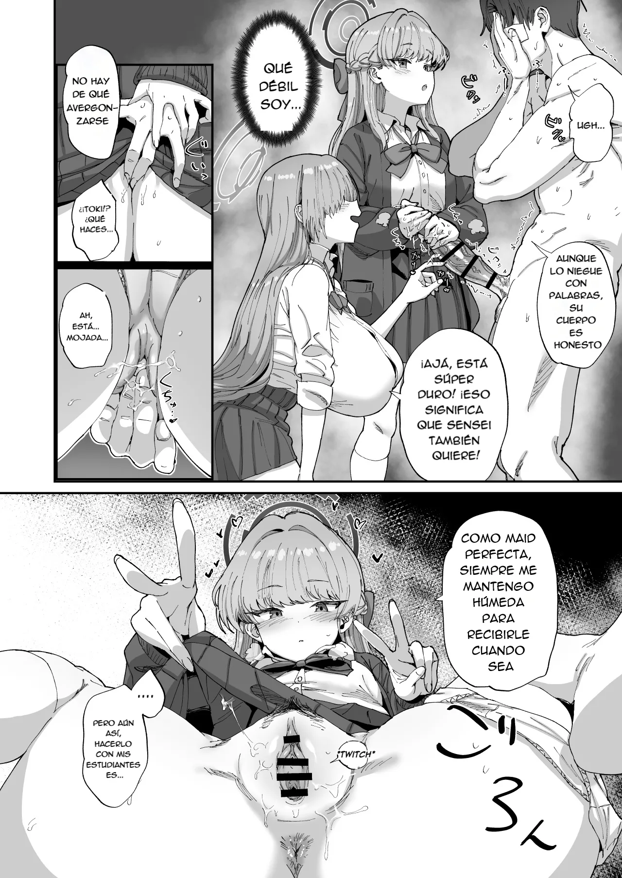 Asuna to Toki to Sex Shinai to Derarenai Heya - Page 7