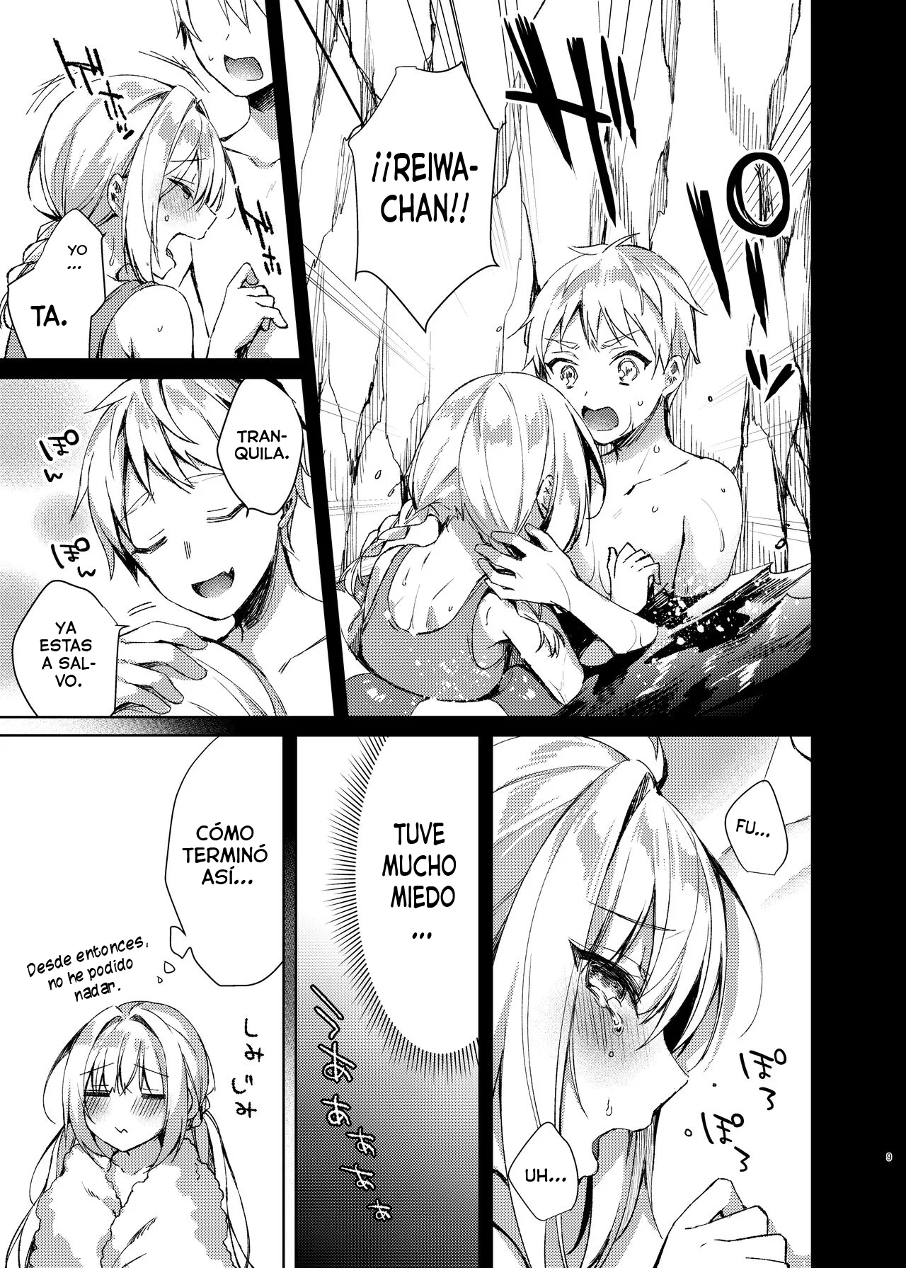 Mizugi Sex Reiwa-chan|El Traje de Baño Sexual de Reiwa-chan - Page 8