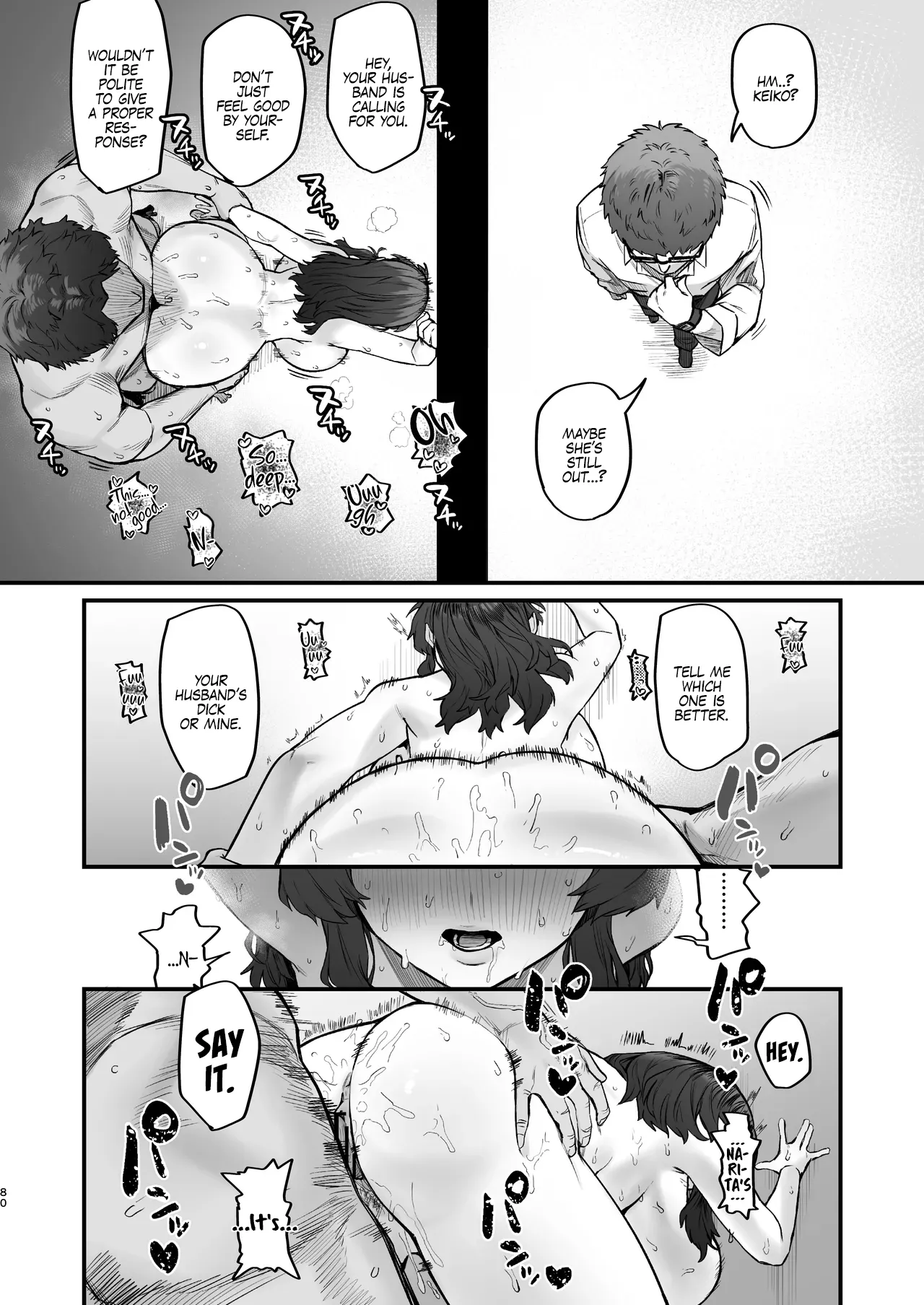 Gokinjo Trouble ni wa Gochuui o | Watch Out For Trouble in Your Neighborhood - Page 80