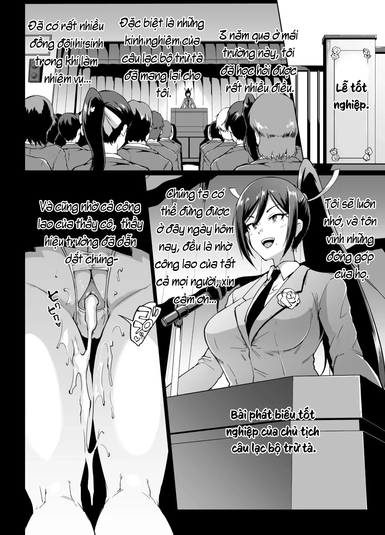 JK Taimabu Season 1 - Page 81