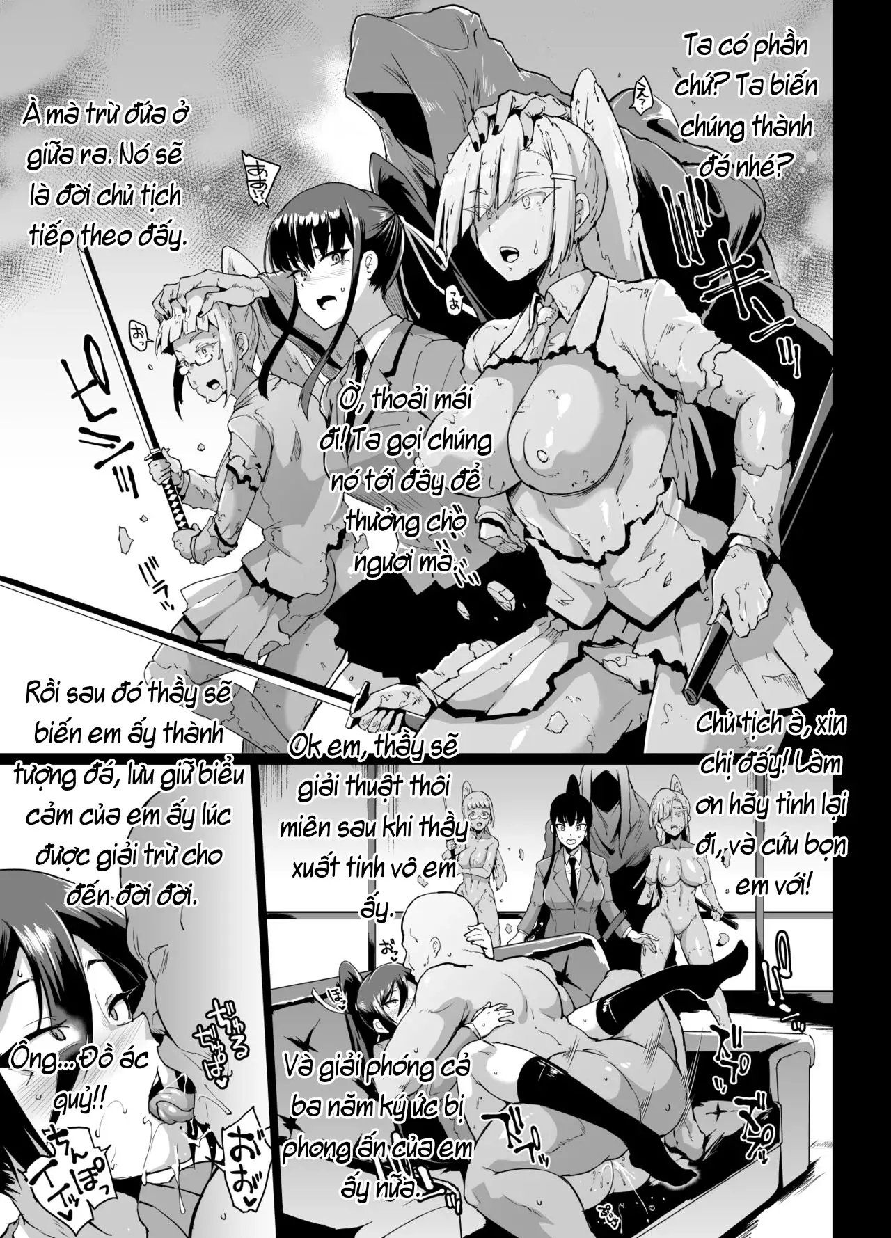 JK Taimabu Season 1 - Page 84
