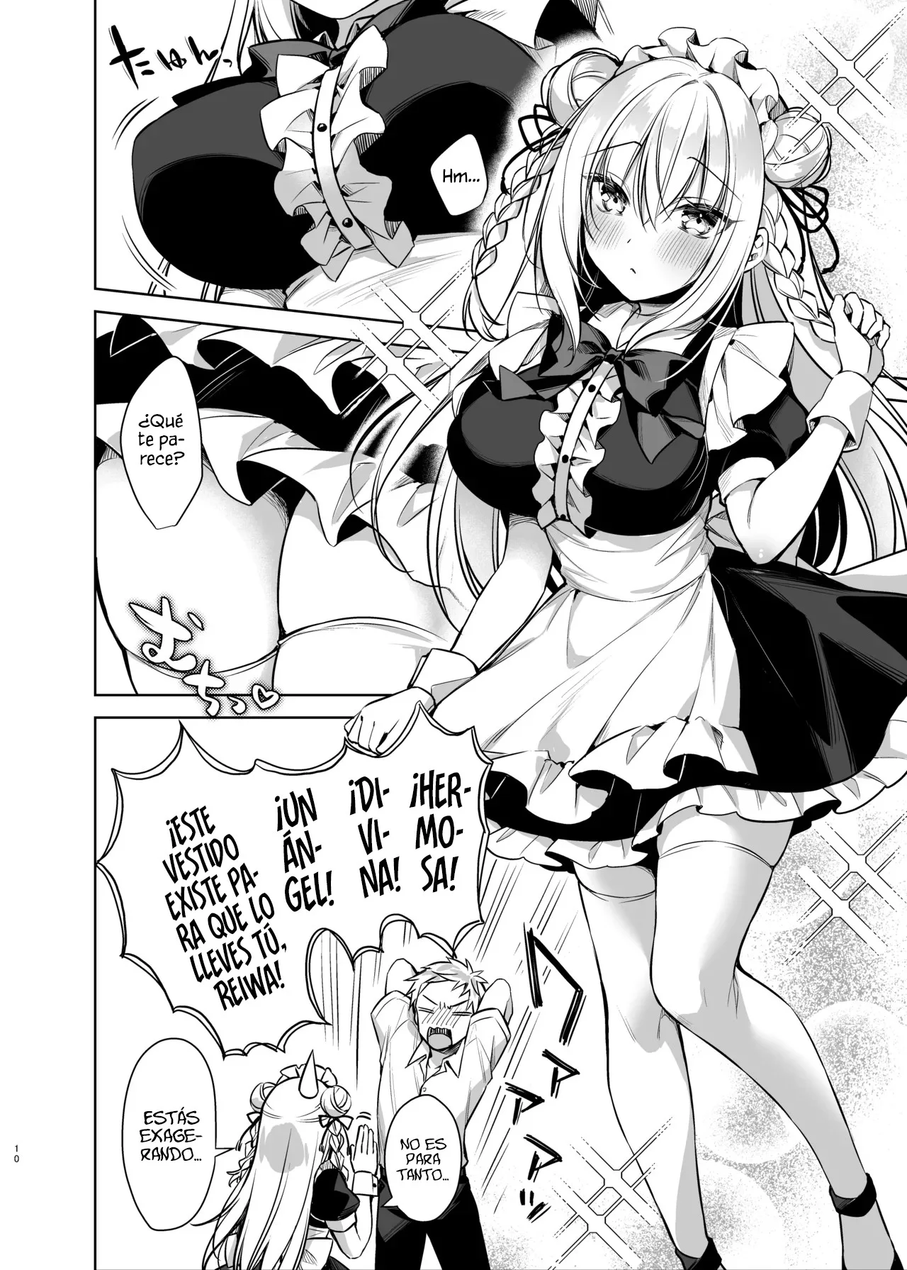 Maid Sex Reiwa-chan|Maid Sexual Reiwa-chan - Page 9