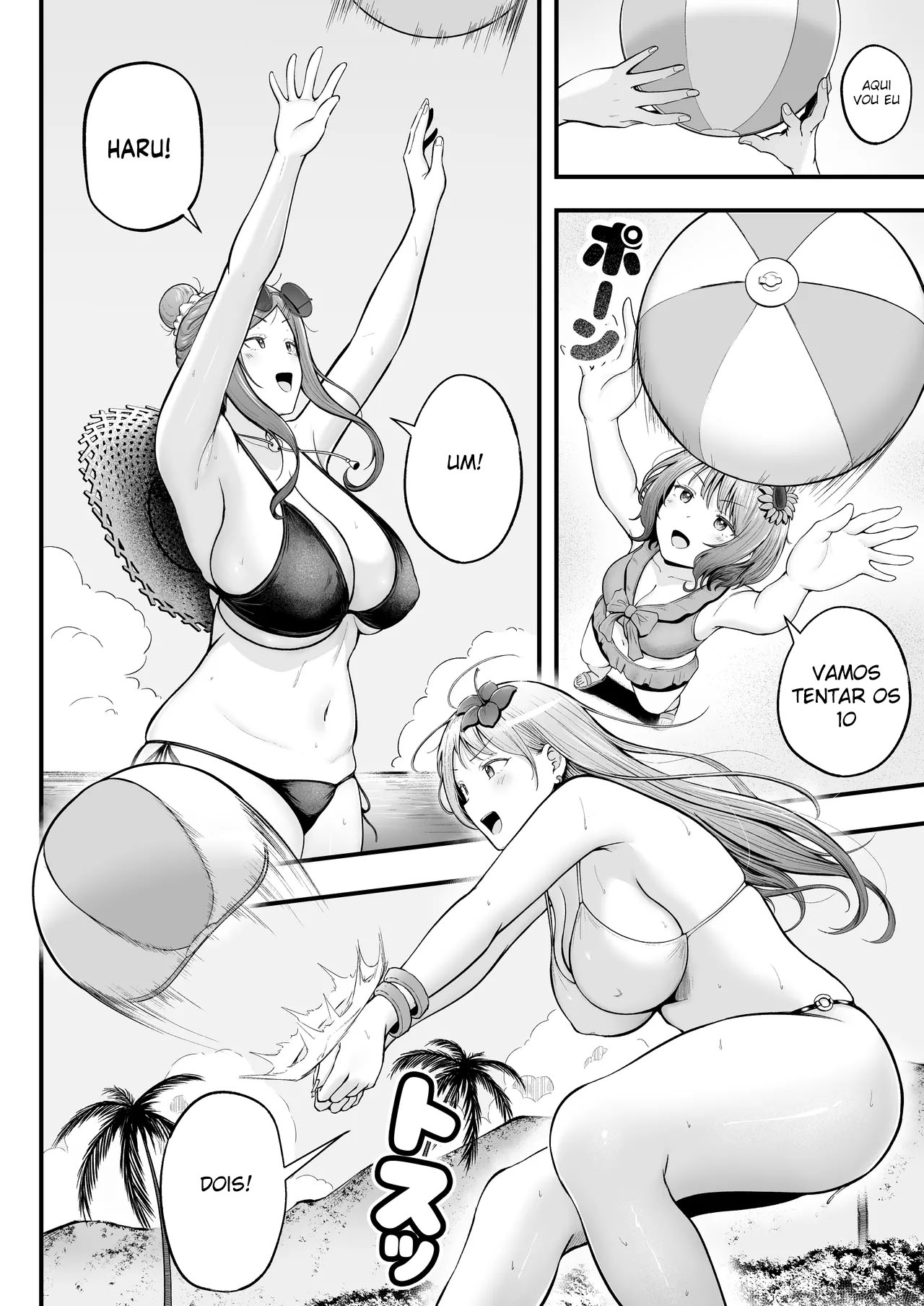 Joshiryou Kanrinin no Boku wa Gal Ryousei ni Furimawasarete masu 4 - Page 7