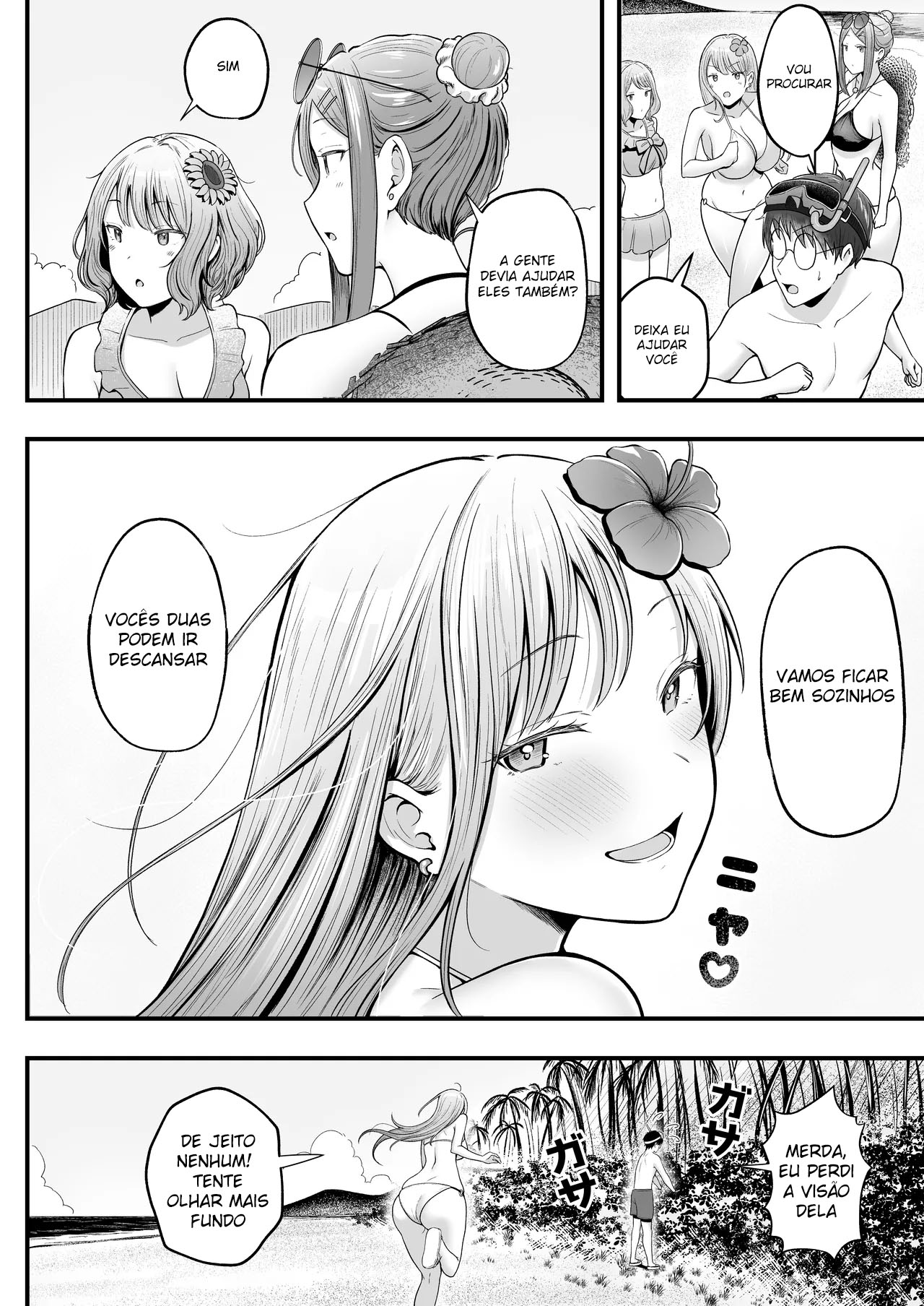 Joshiryou Kanrinin no Boku wa Gal Ryousei ni Furimawasarete masu 4 - Page 9