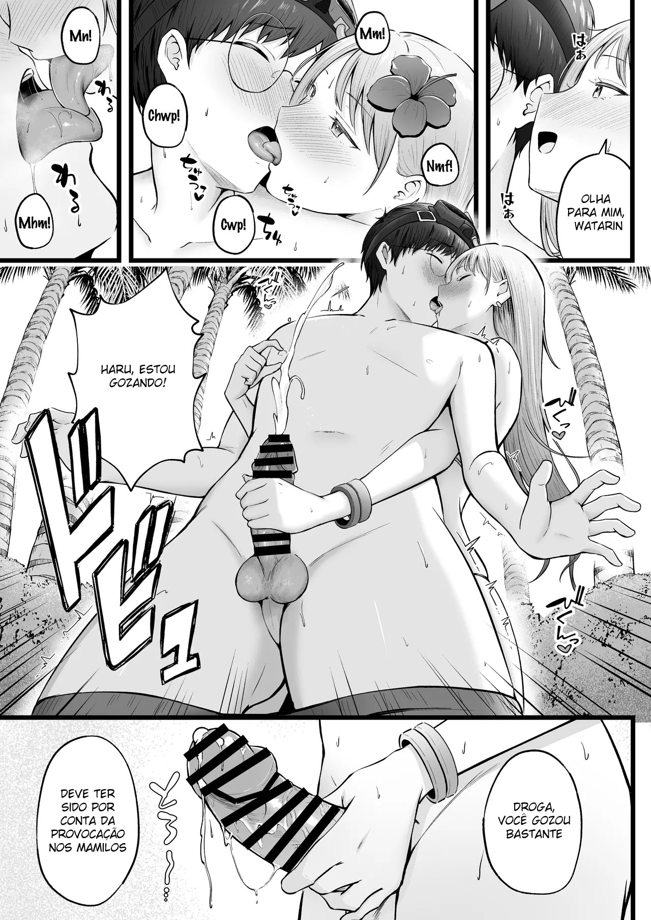 Joshiryou Kanrinin no Boku wa Gal Ryousei ni Furimawasarete masu 4 - Page 12