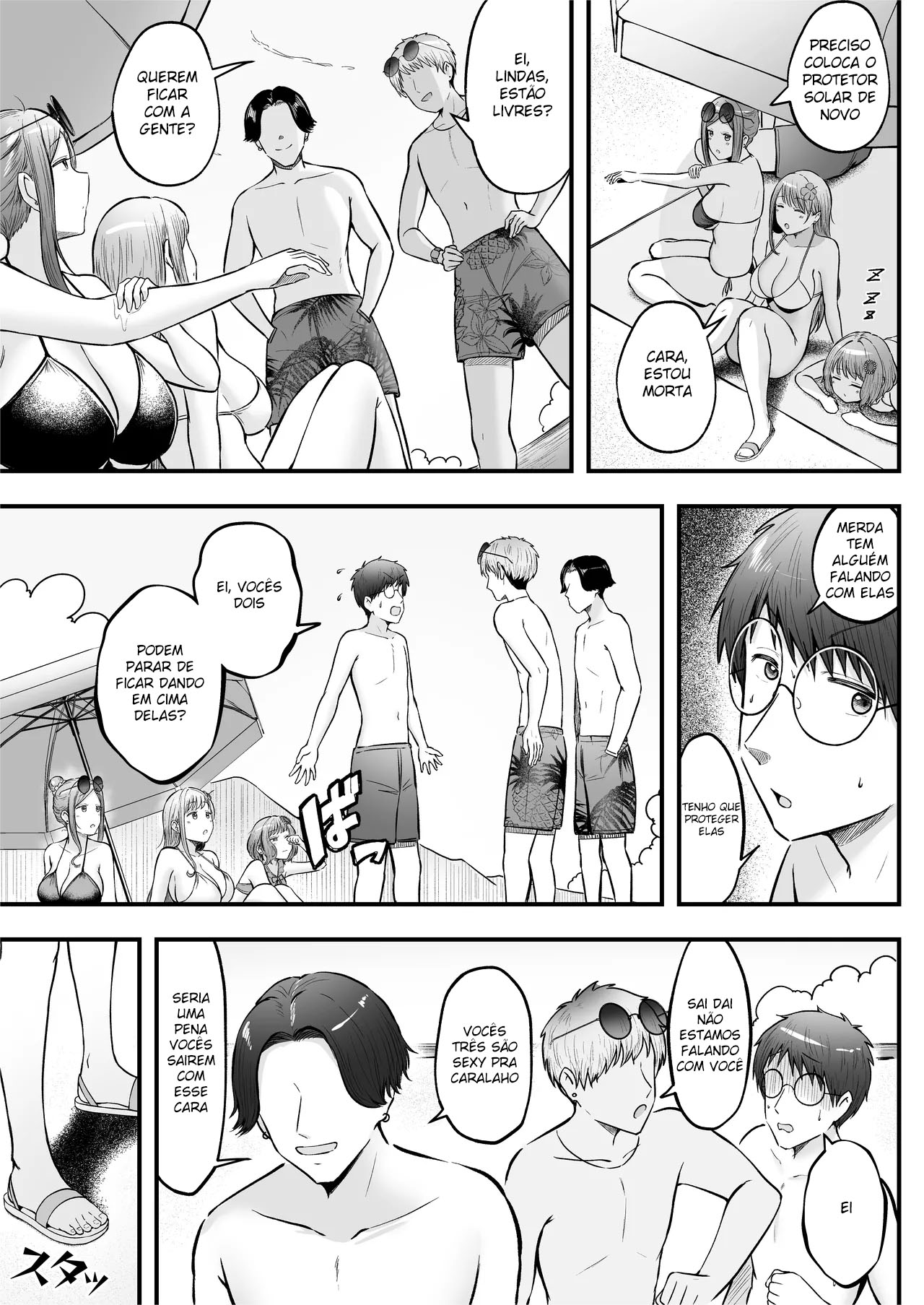 Joshiryou Kanrinin no Boku wa Gal Ryousei ni Furimawasarete masu 4 - Page 52