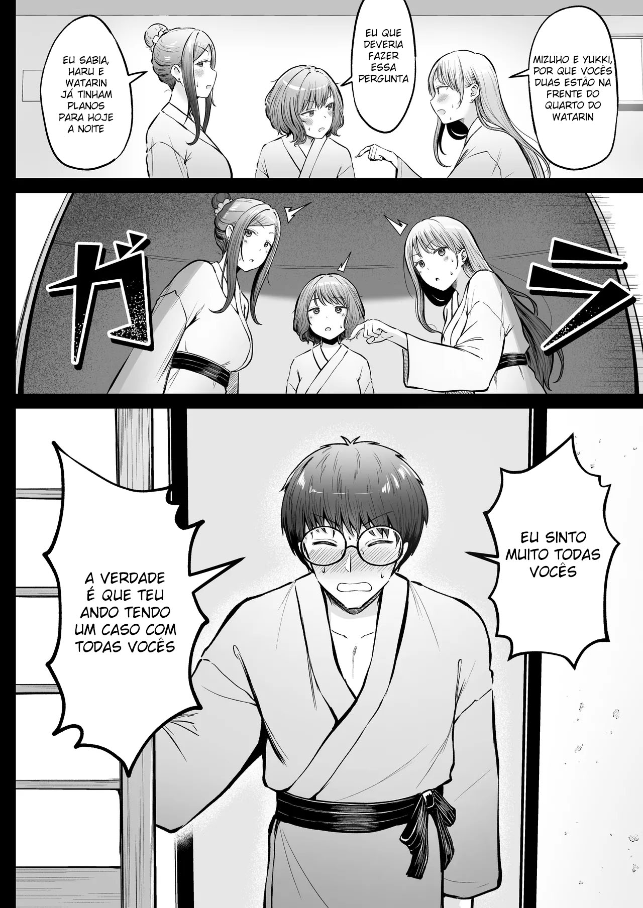 Joshiryou Kanrinin no Boku wa Gal Ryousei ni Furimawasarete masu 4 - Page 55