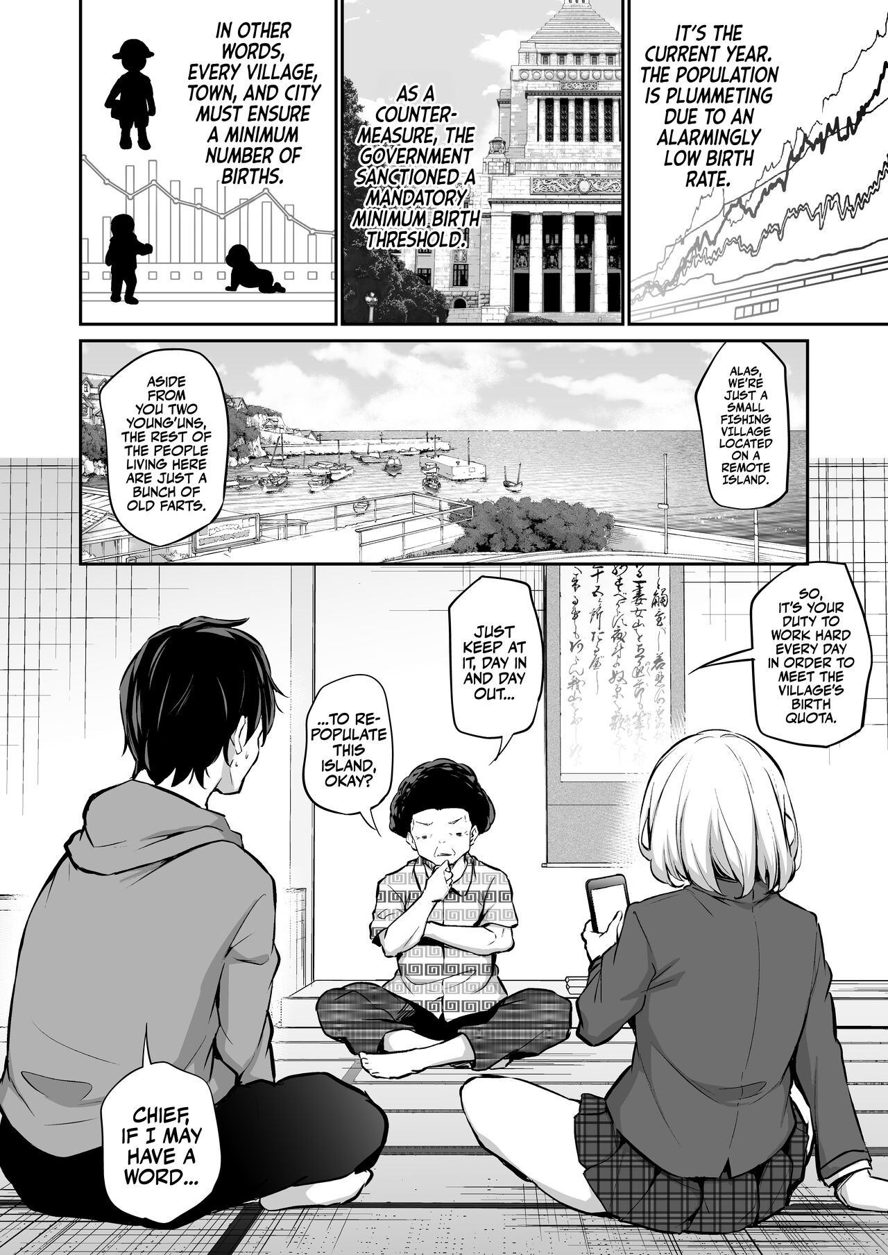 Imouto Haramasenai to Derarenai Shima - Page 2