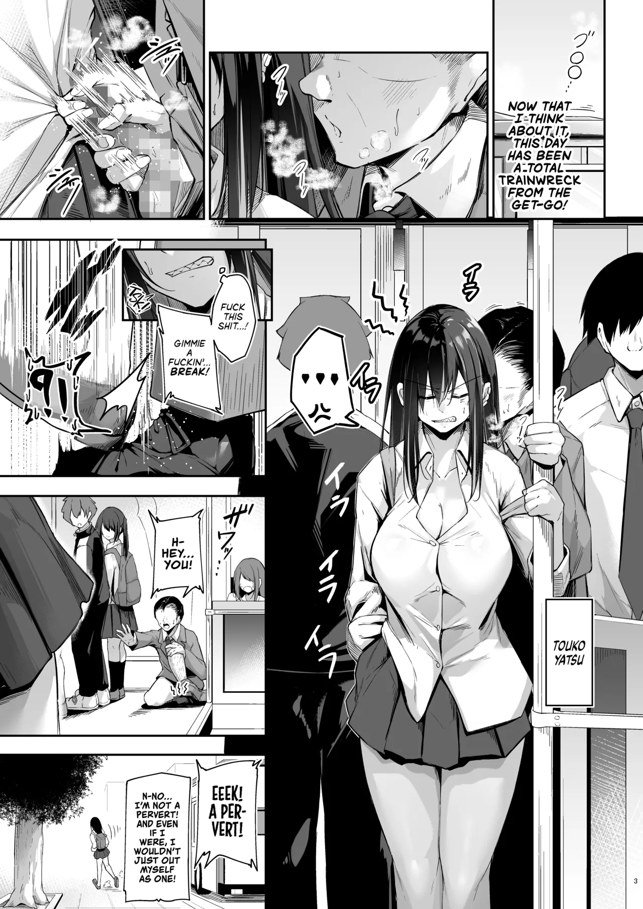 Ota x Gal - Page 2