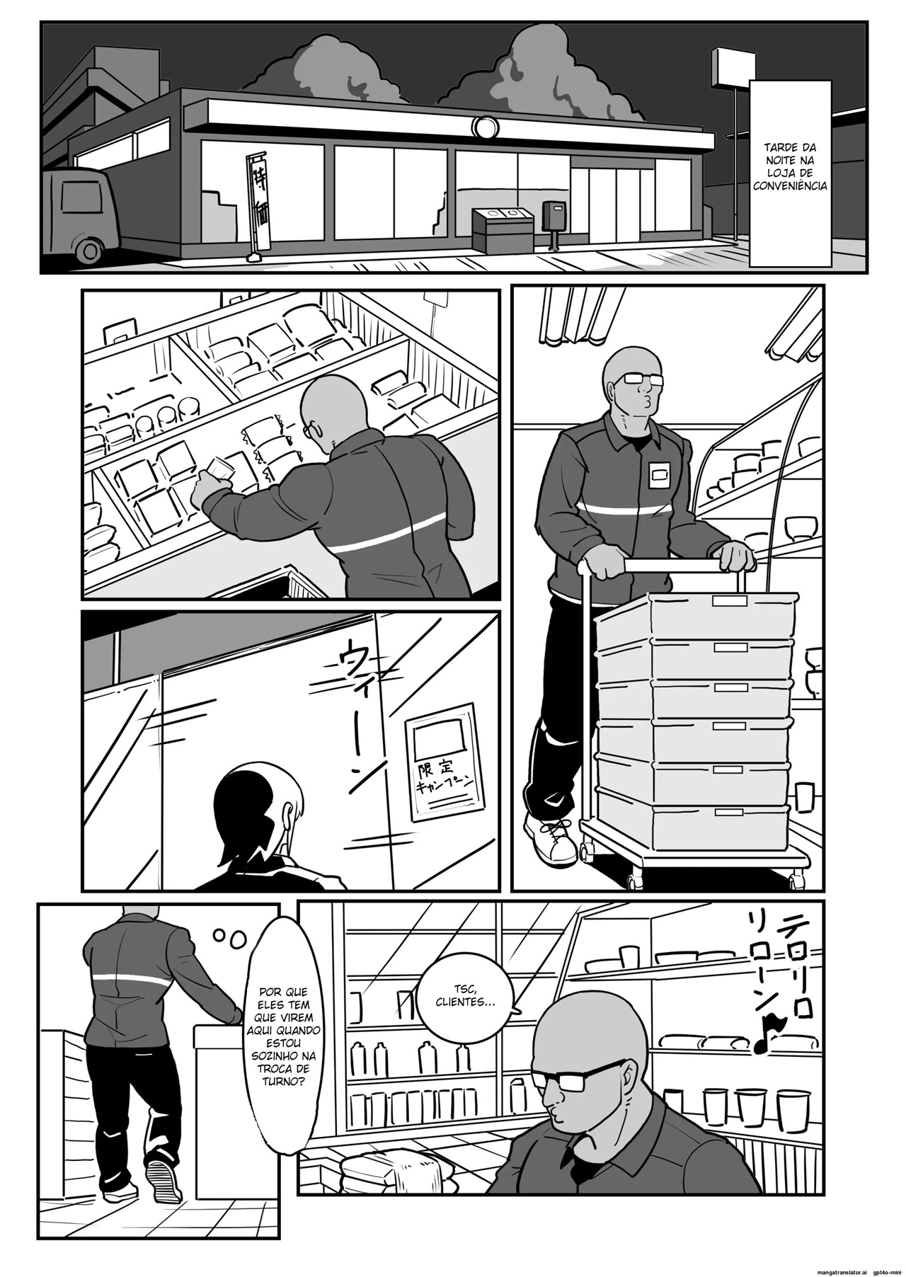 Pegando a Ex-Delinquente Casada, Engravidando-a e Moldando-a Ao Meu Gosto! - Page 2