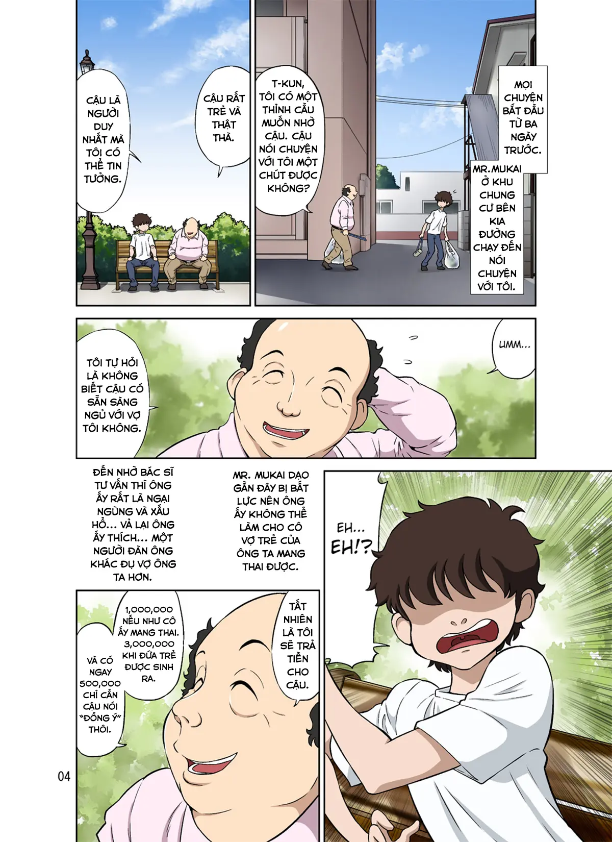 Hitozuma Miyuki-san ni Otto Kounin de Mainichi Tanetsuke Sex - Page 4