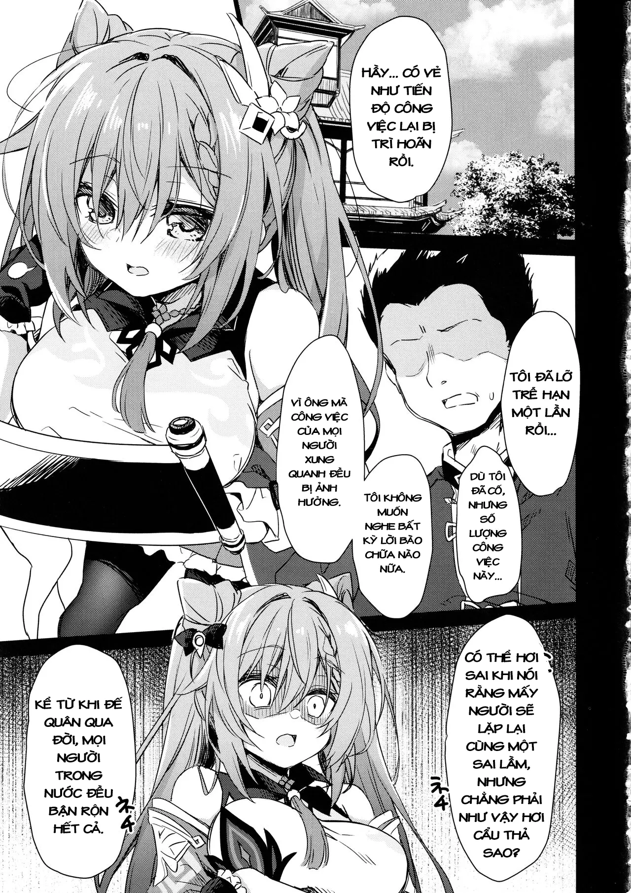 Black na Keqing ni Saimin o - Page 4