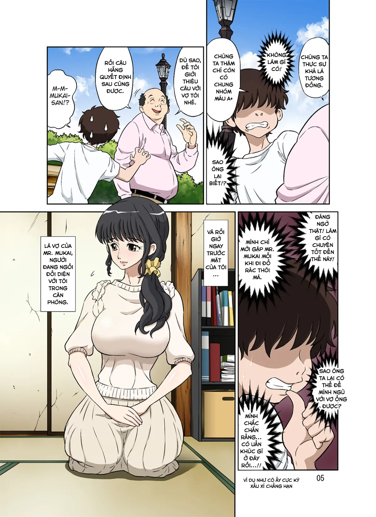 Hitozuma Miyuki-san ni Otto Kounin de Mainichi Tanetsuke Sex - Page 5