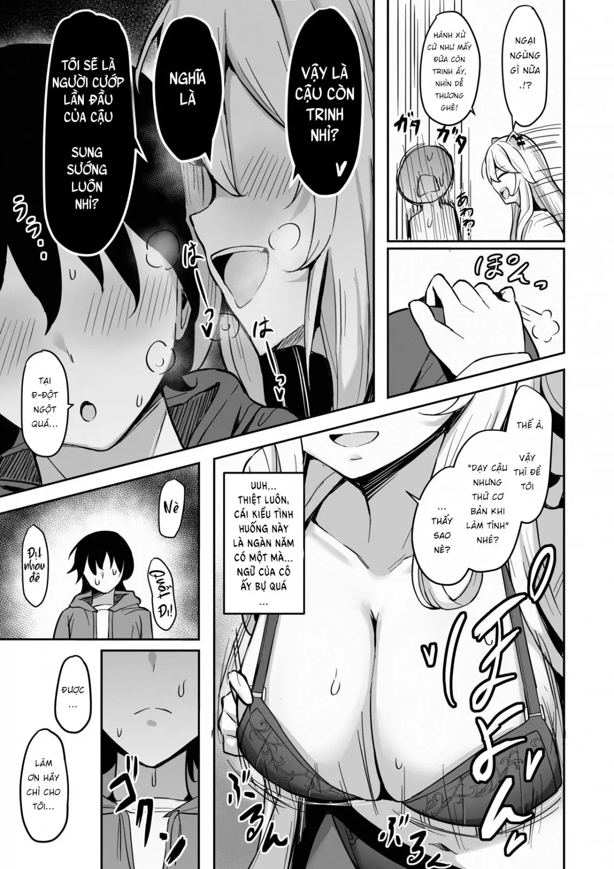 MenheLion - Page 6