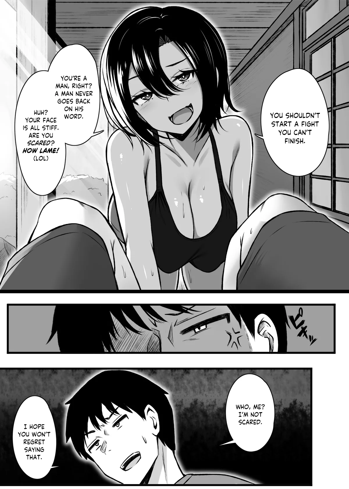 Makezu Girai na Osananajimi to H Shoubu suru Hanashi - Page 6