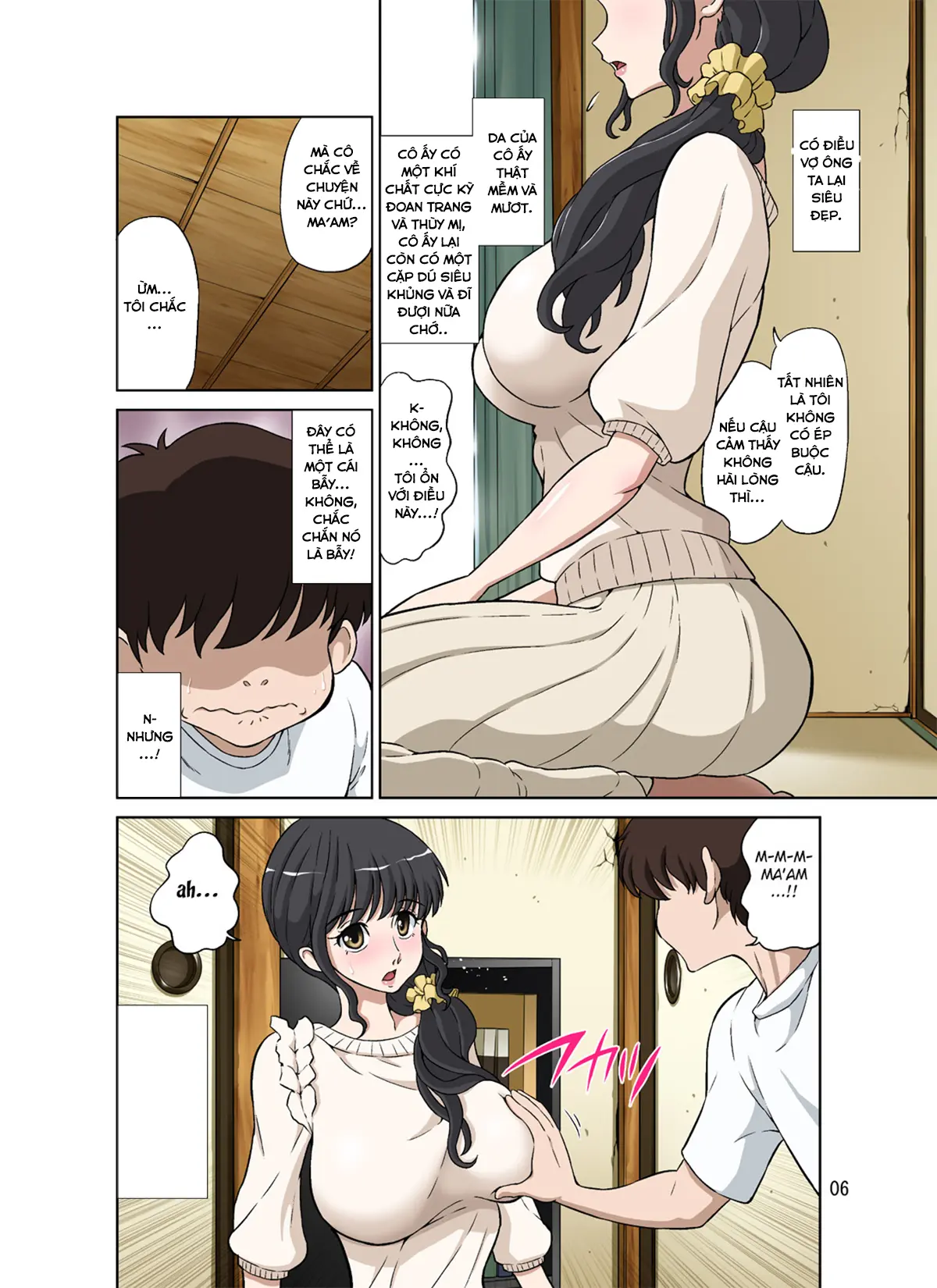 Hitozuma Miyuki-san ni Otto Kounin de Mainichi Tanetsuke Sex - Page 6