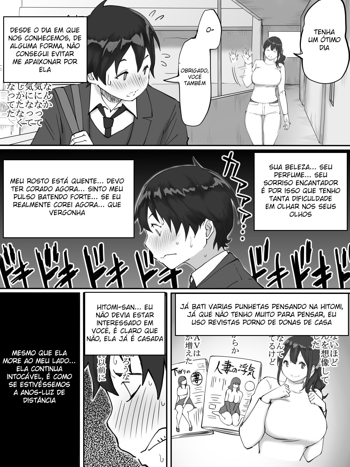 Como Eu Fiz uma Amiga Sexual ~ A Vizinha Dona de Casa ~ - Page 6