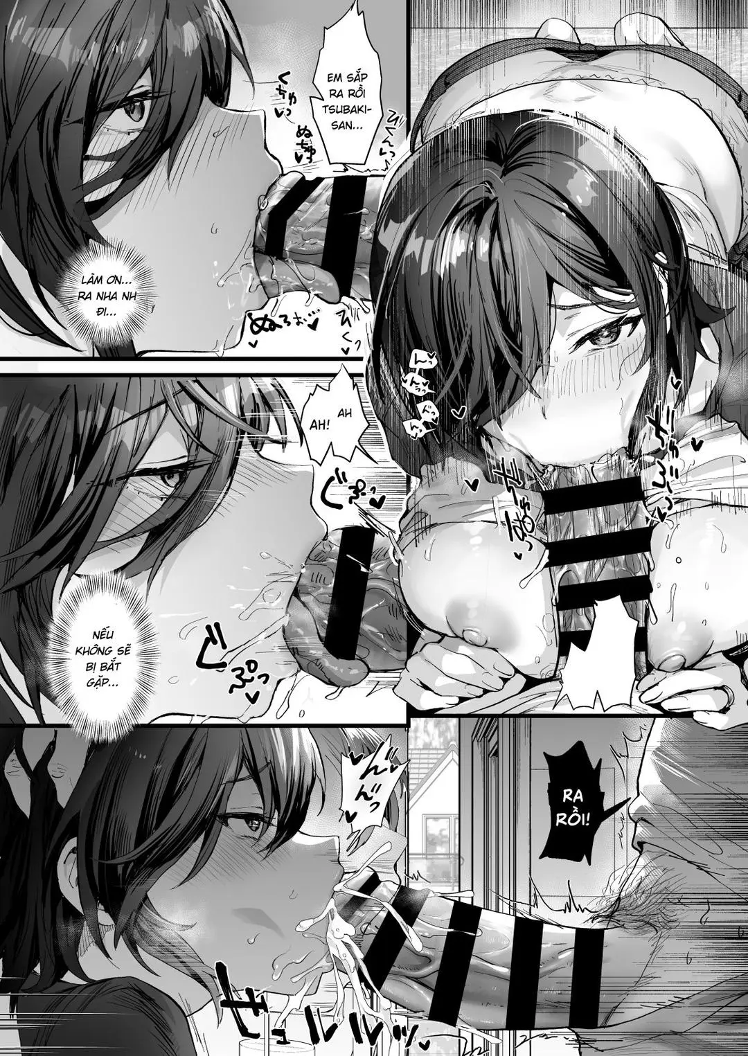 Mado no Tsubaki - Page 6