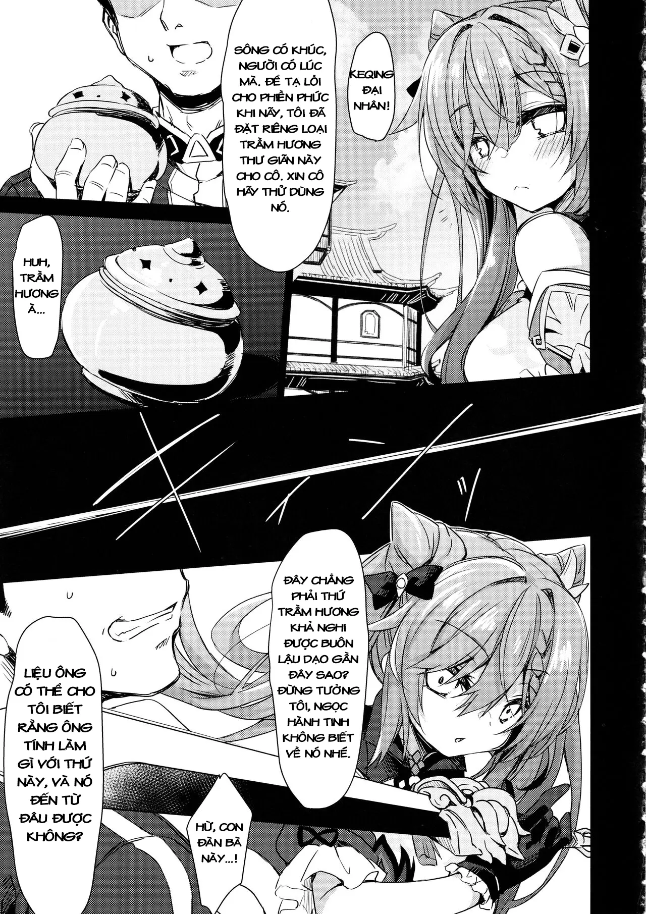 Black na Keqing ni Saimin o - Page 6