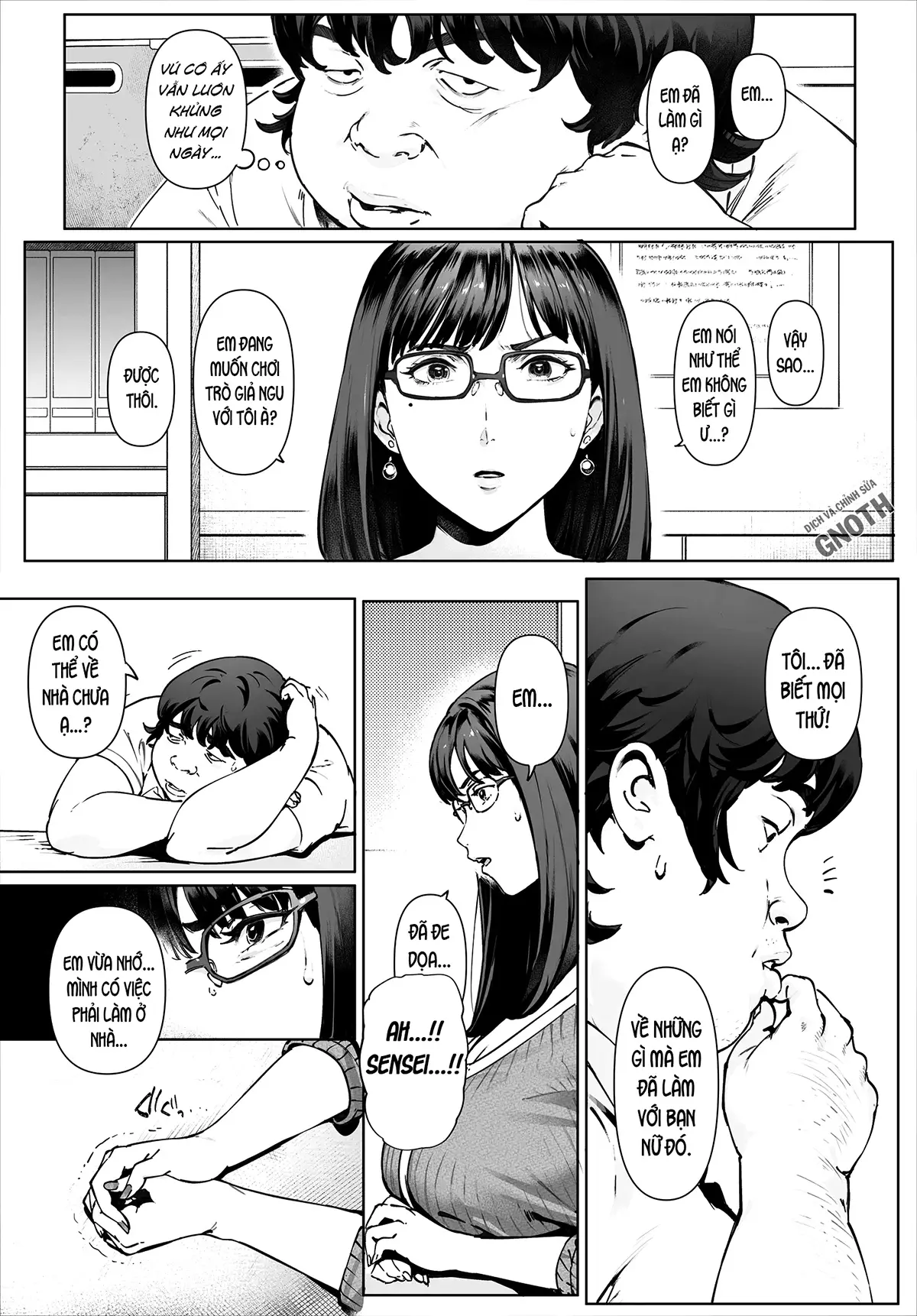 Boku No Iinari Yoshikawa Sensei - Page 7