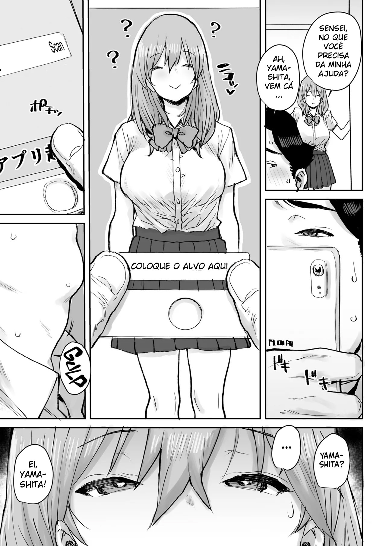 Hipnotizando Minha Gentil Aluna Para Se Tornar Minha Mamãe Lactante - Page 10