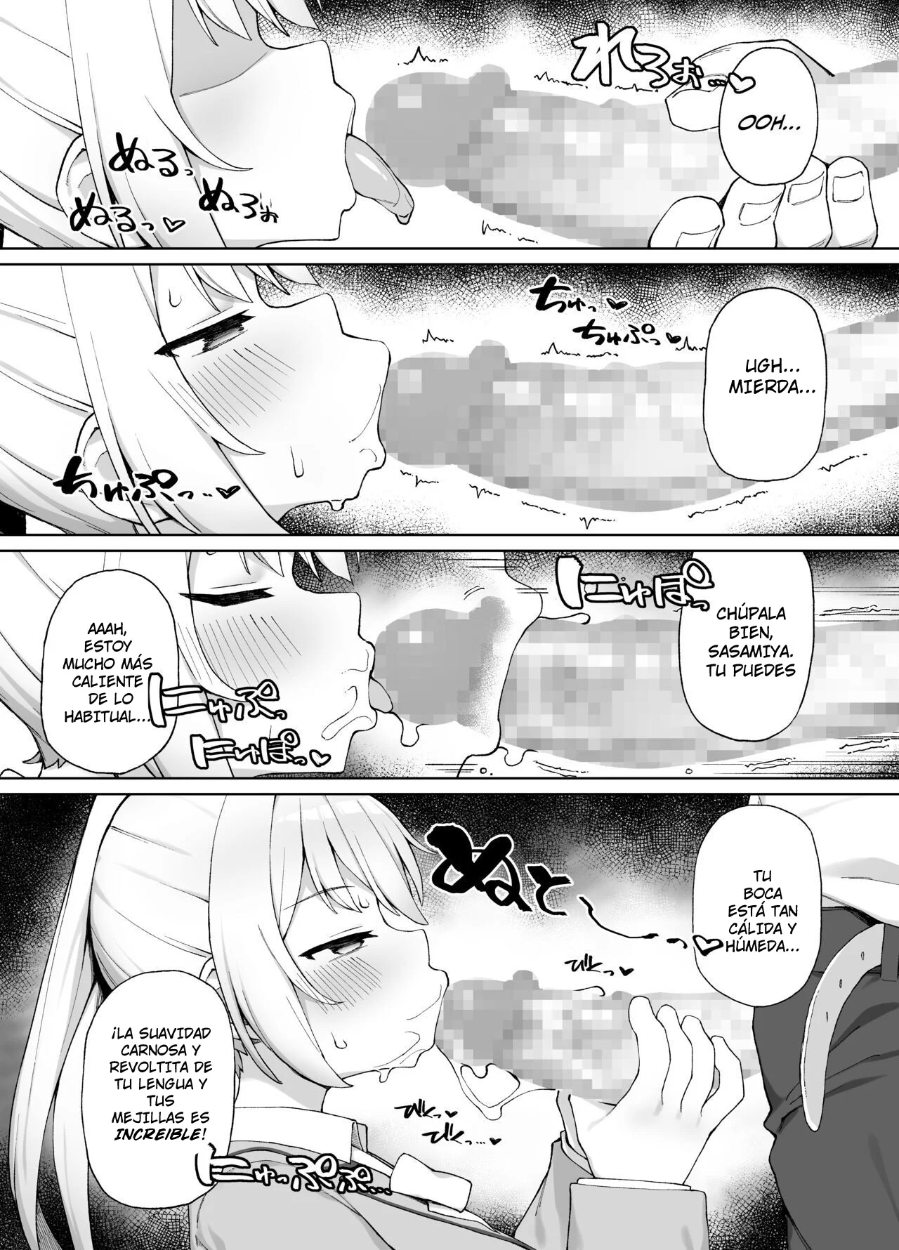 Saimin Seikyouiku｜Educación Sexual por Sugestión - Page 10