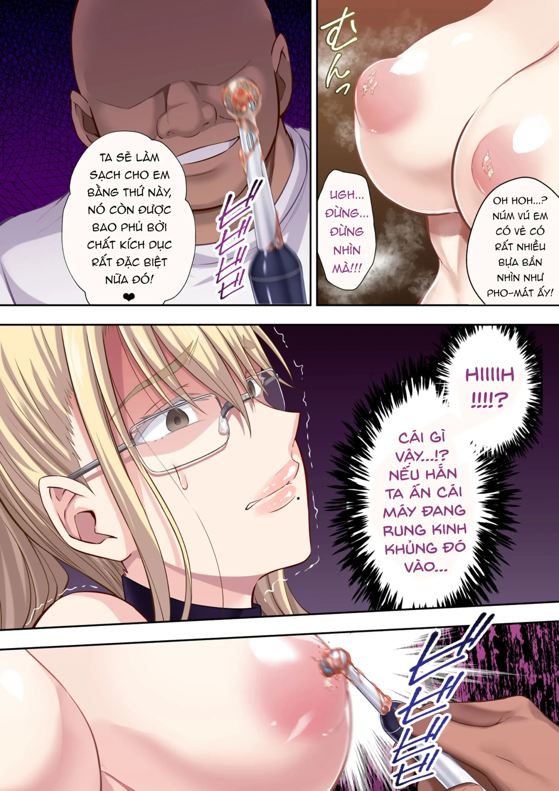 Kinpatsu Bakunyuu no Russia Hitoduma Gakuenchou Koudou Maria ga Ochirumade - Page 6