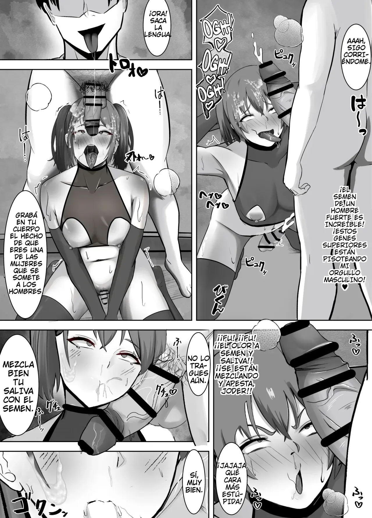 Biyaku ni Ochita Mesu - Page 11