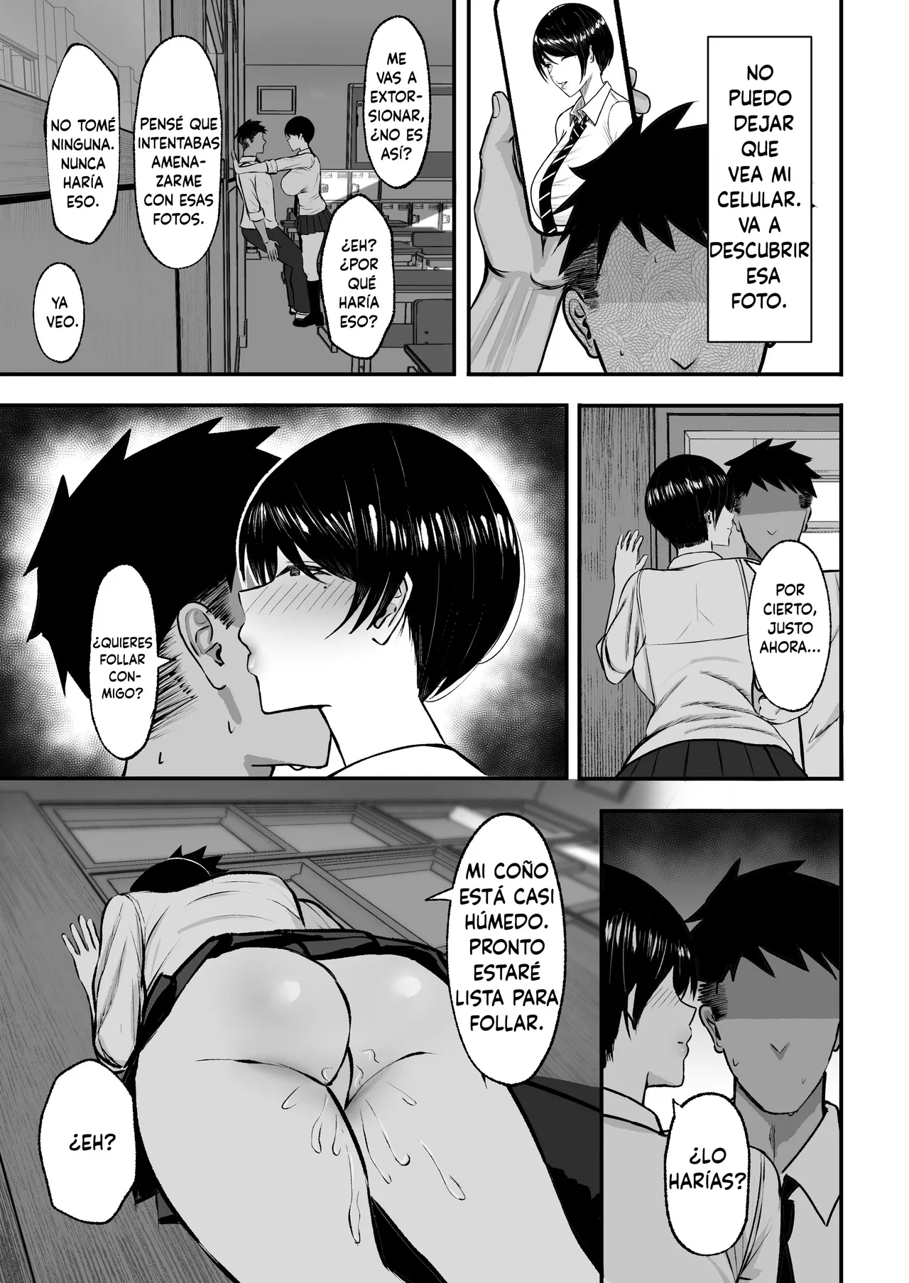 Maso Mesu - Page 11