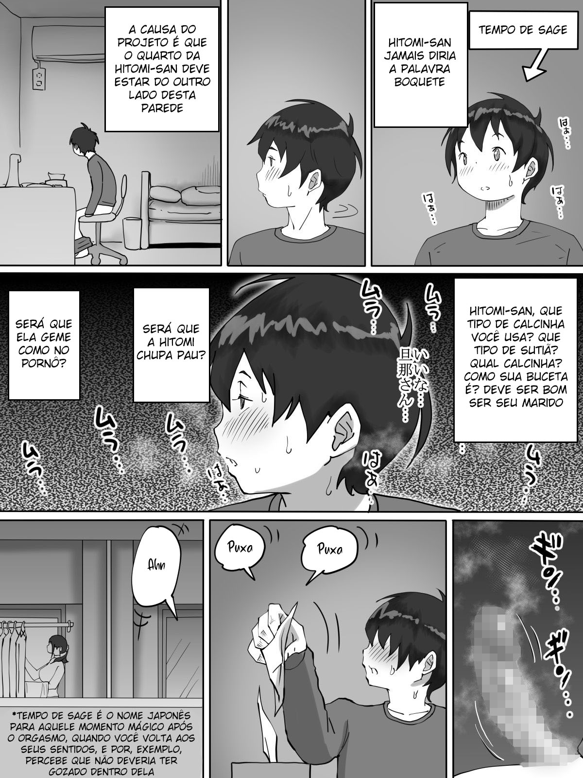 Como Eu Fiz uma Amiga Sexual ~ A Vizinha Dona de Casa ~ - Page 12