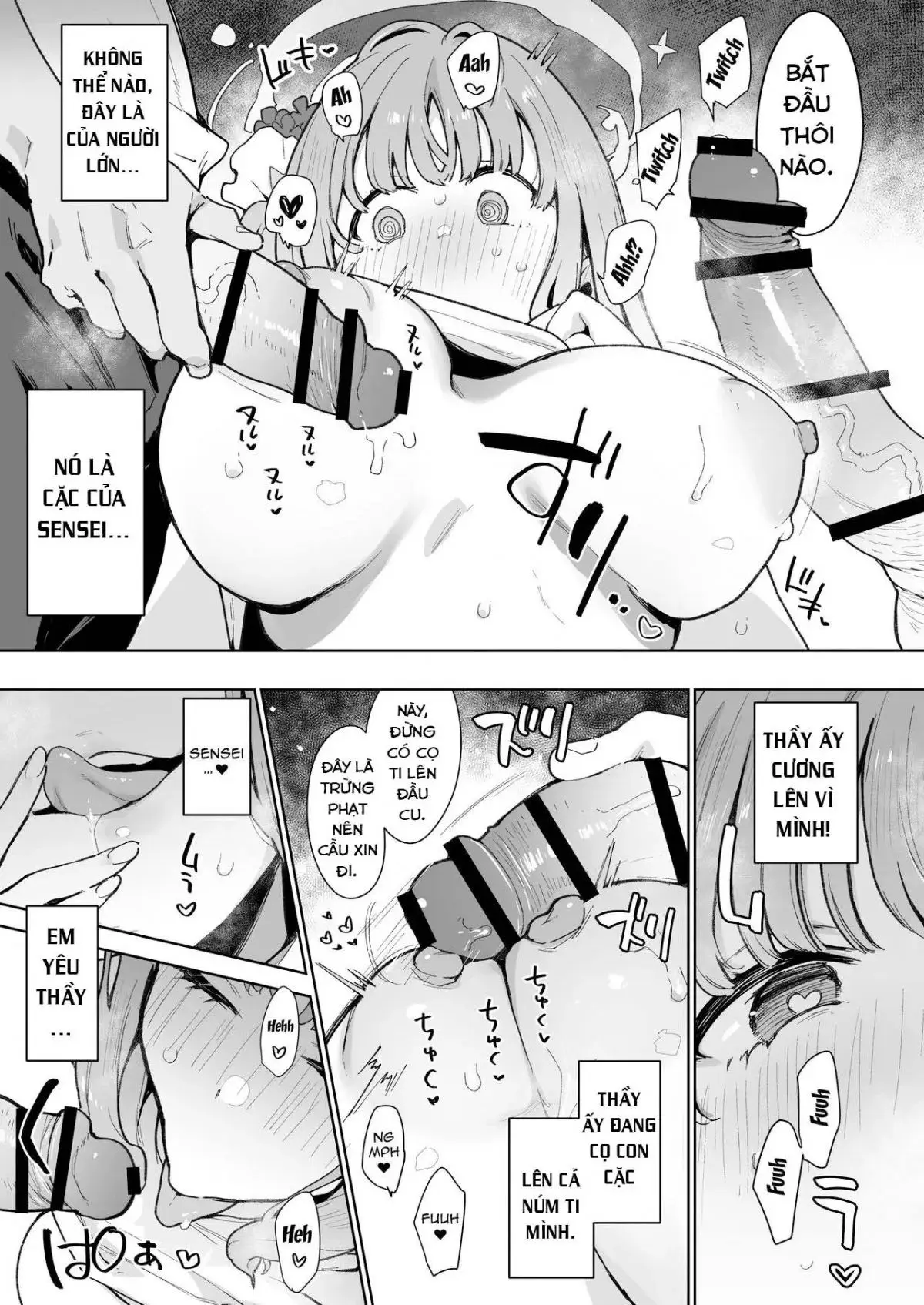 Waruiko Mika wa Oshiokisaretai - Page 12