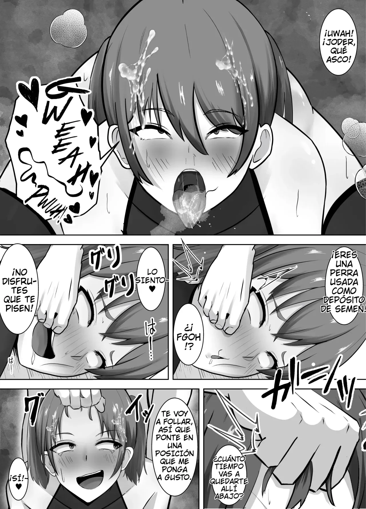Biyaku ni Ochita Mesu - Page 12