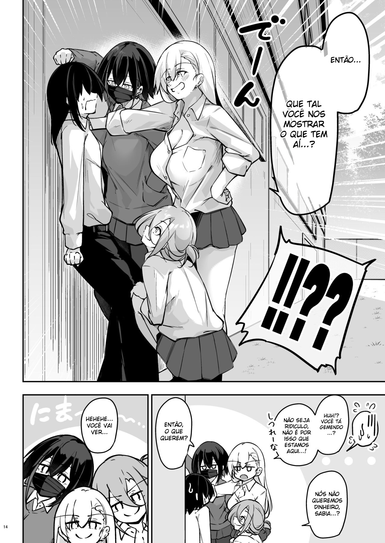 Com o Trio de Gyarus da Minha Sala… - Page 13
