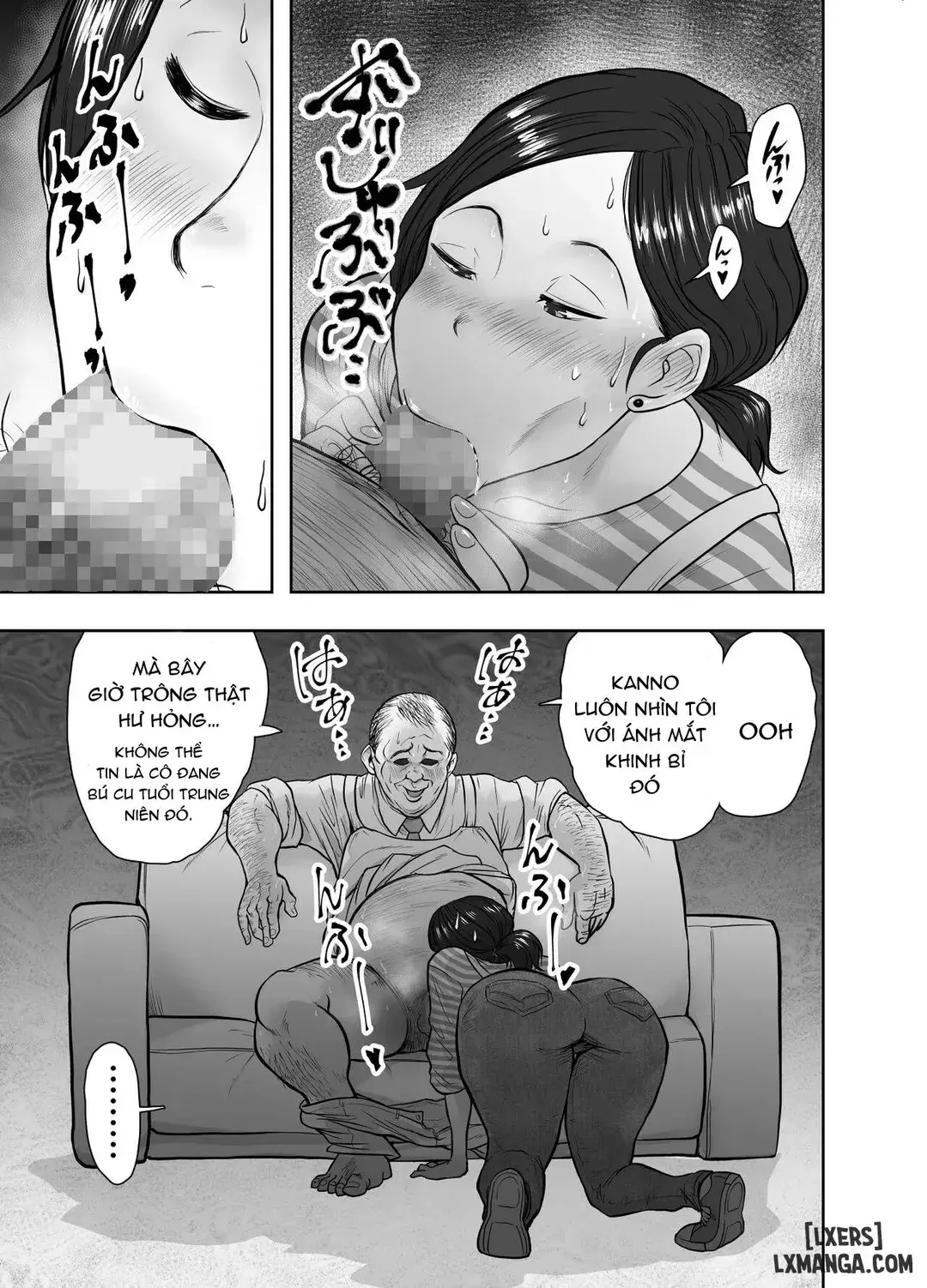 Hitozuma Netorare Sugano Hinako Hen - Page 13
