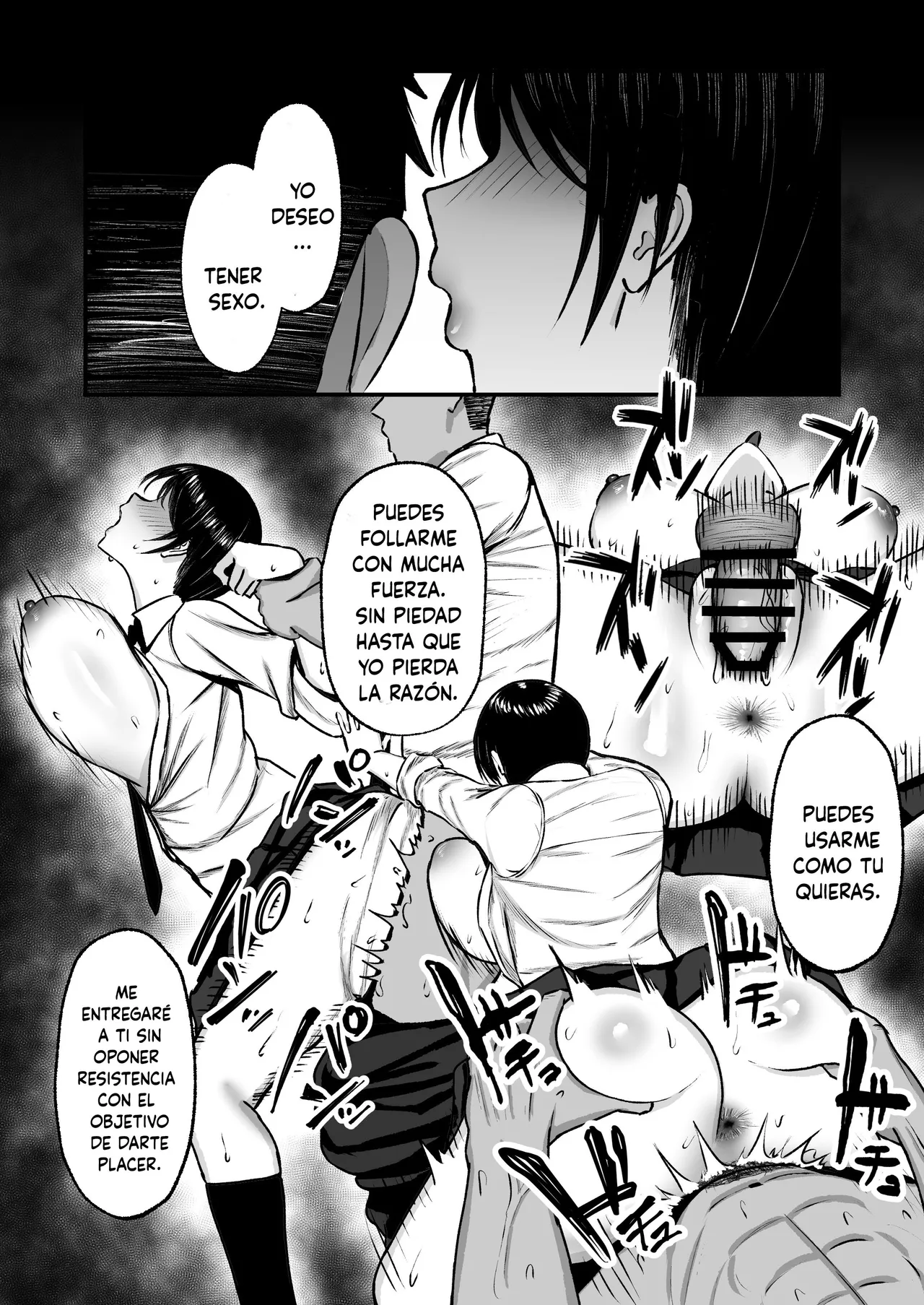 Maso Mesu - Page 13