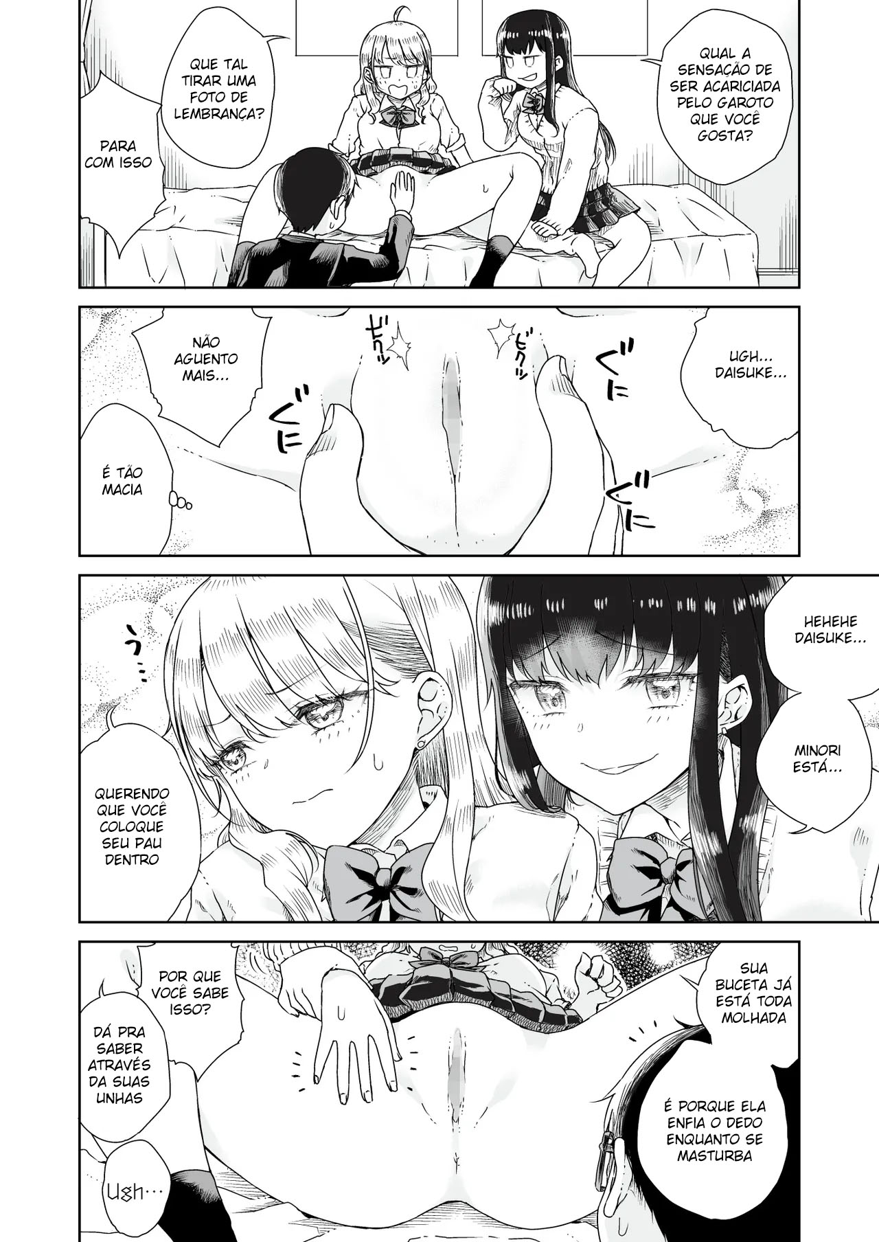 Otagal ~Perdendo A Virgindade Com Uma Gyaru Loira e Outra Morena Que São Gentis Com Otakus~ - Page 13