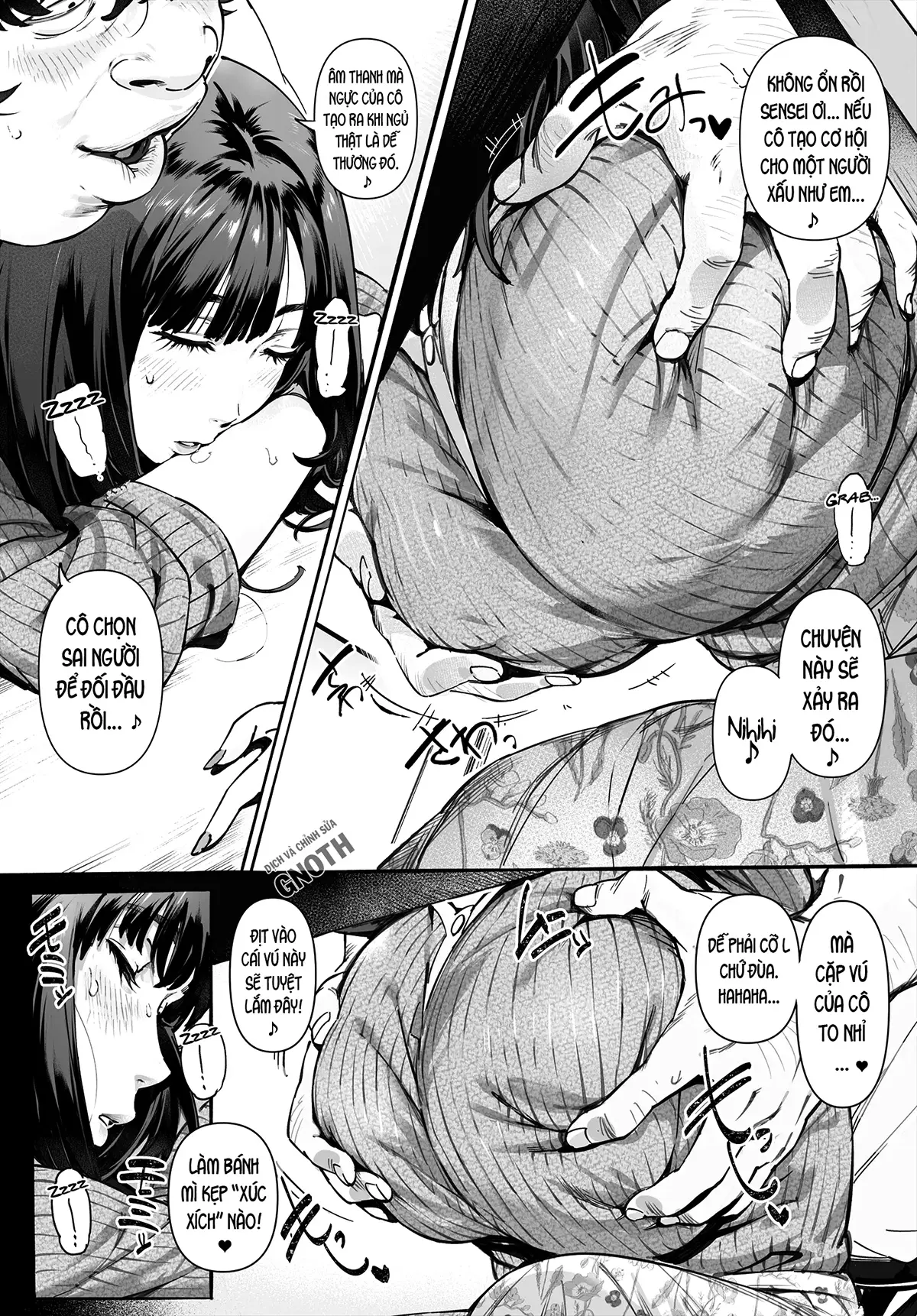 Boku No Iinari Yoshikawa Sensei - Page 12