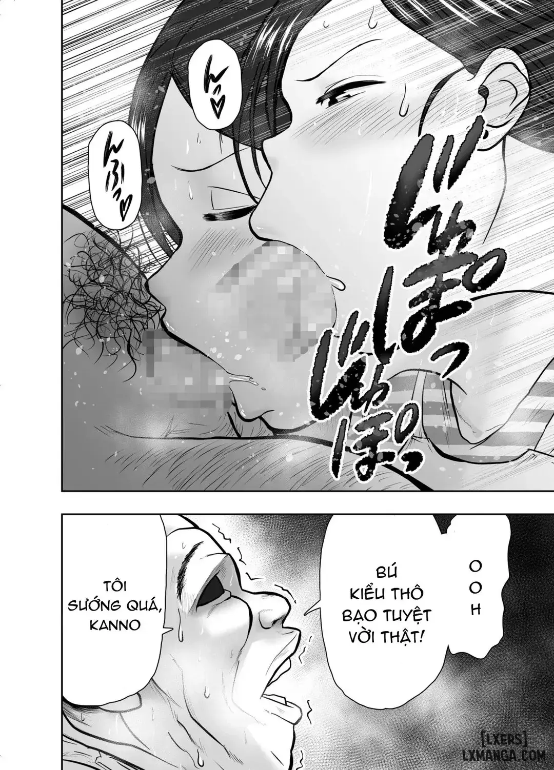 Hitozuma Netorare Sugano Hinako Hen - Page 14