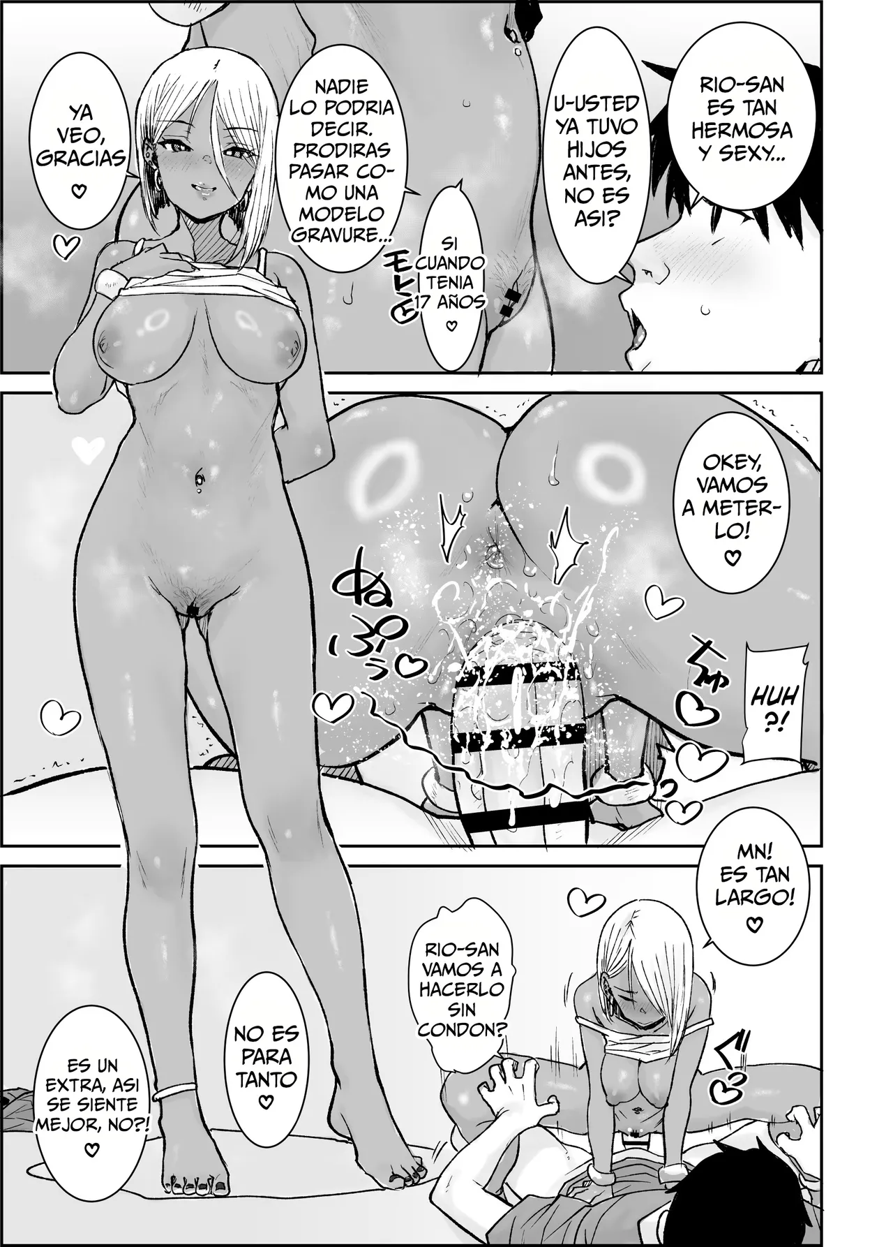 Daigakusei no Ore, Kuro Gal Bijo Kanrinin-San (35) no Hageshii Kuiuchi Kijoui de Nama Nakadashi shaimashita|Yo, Un Humilde Universitario, Me Cogí A Mi Casera, Que Es Una Gyaru De Piel Morena (De 35 Años) - Page 14