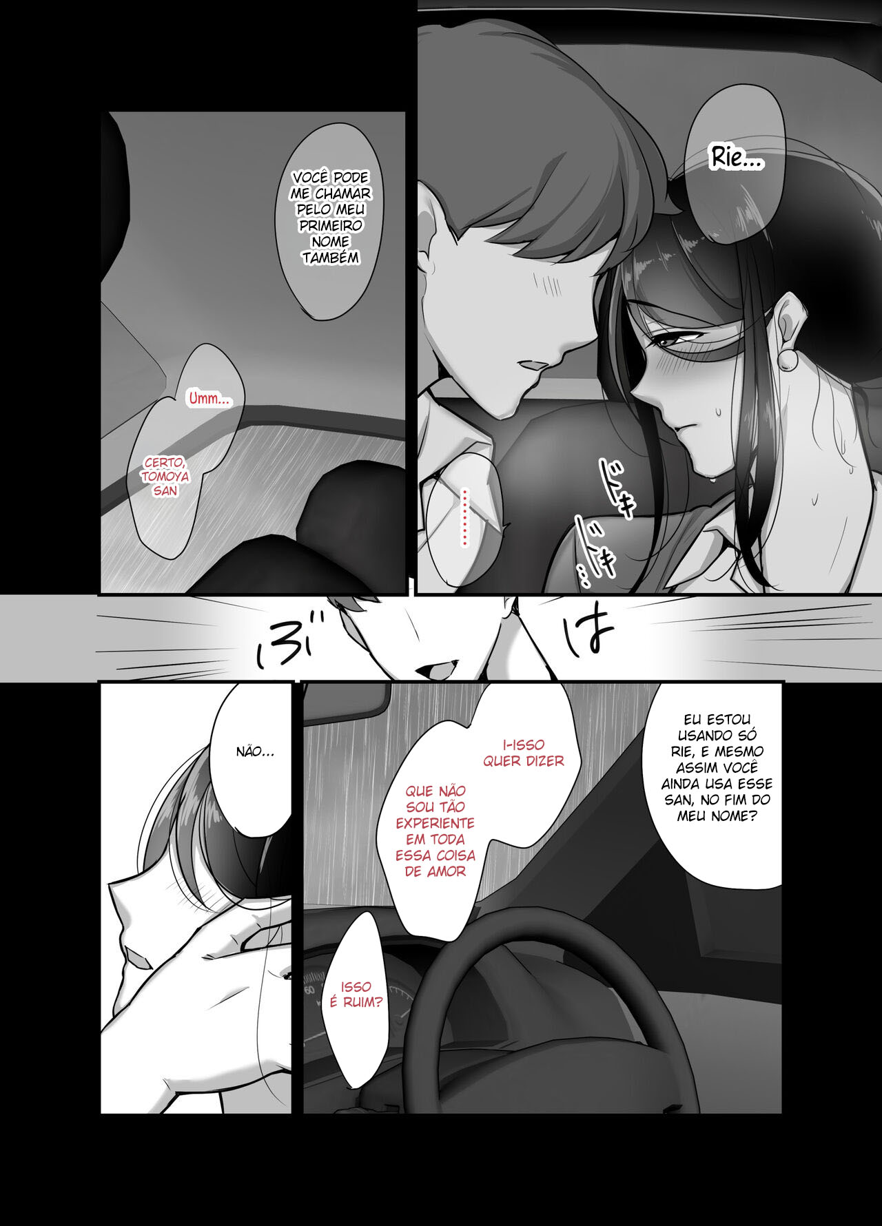 Nunca Pensei Que Minha Chefe Diabólica Viraria Minha Trepada Certa… 2 - Page 15