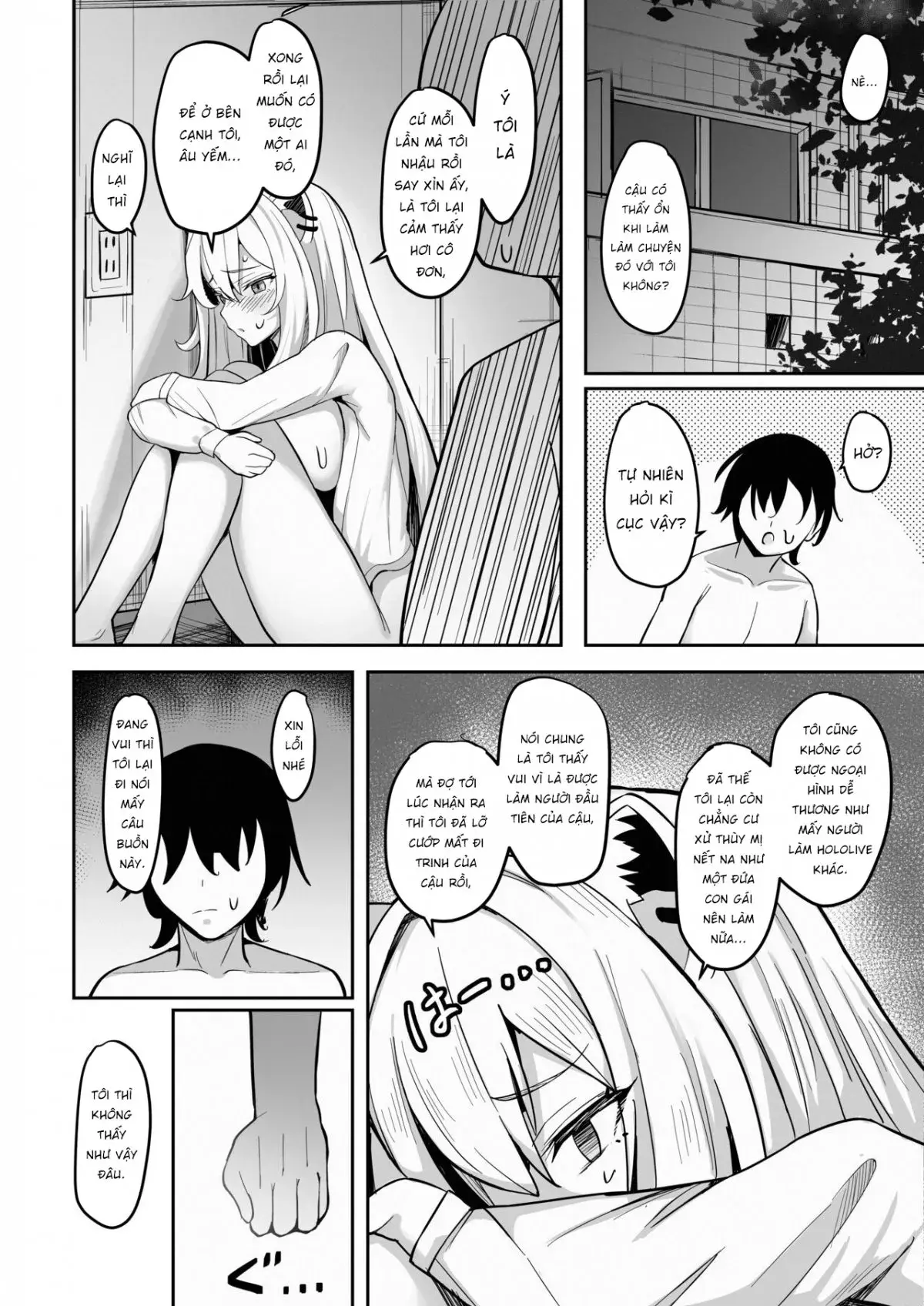 MenheLion - Page 15