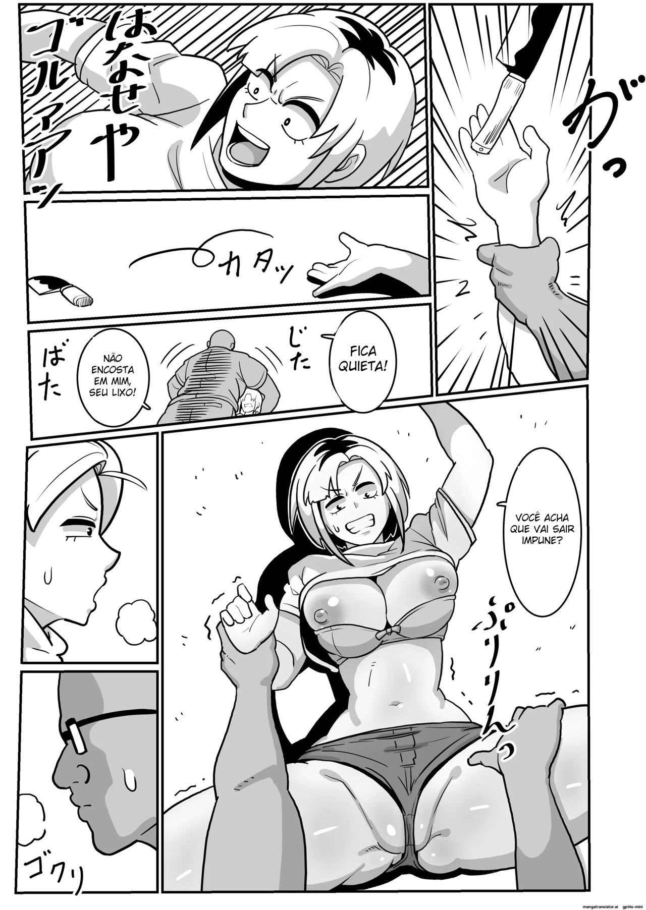 Pegando a Ex-Delinquente Casada, Engravidando-a e Moldando-a Ao Meu Gosto! - Page 15