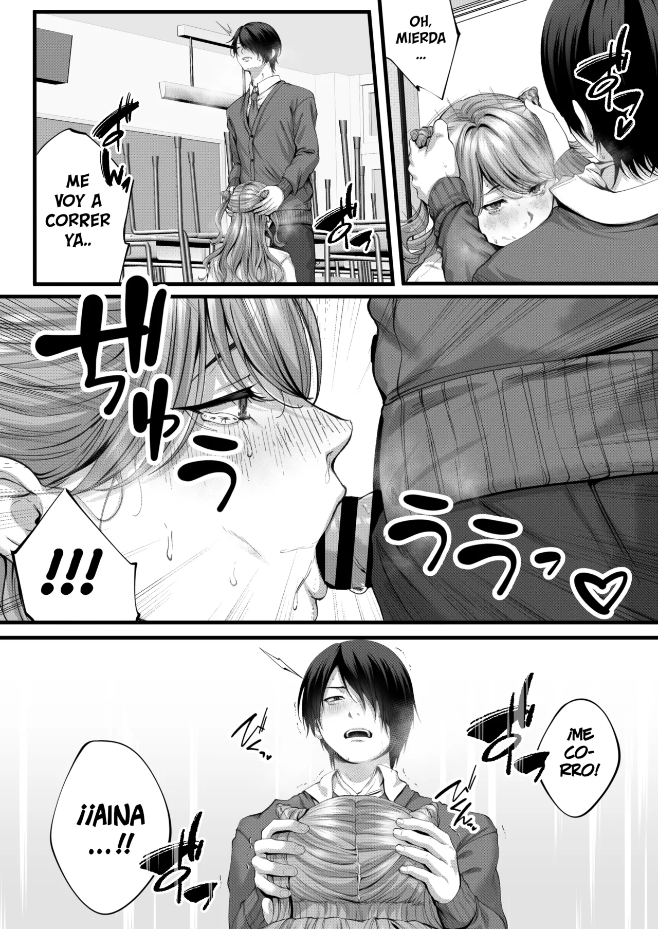 Chorozako Kanojo no Ainachan -Mucchiri Gal to Ichalove H suru Hanashi- | Aina-chan, una novia fácil de convencer. - Page 17