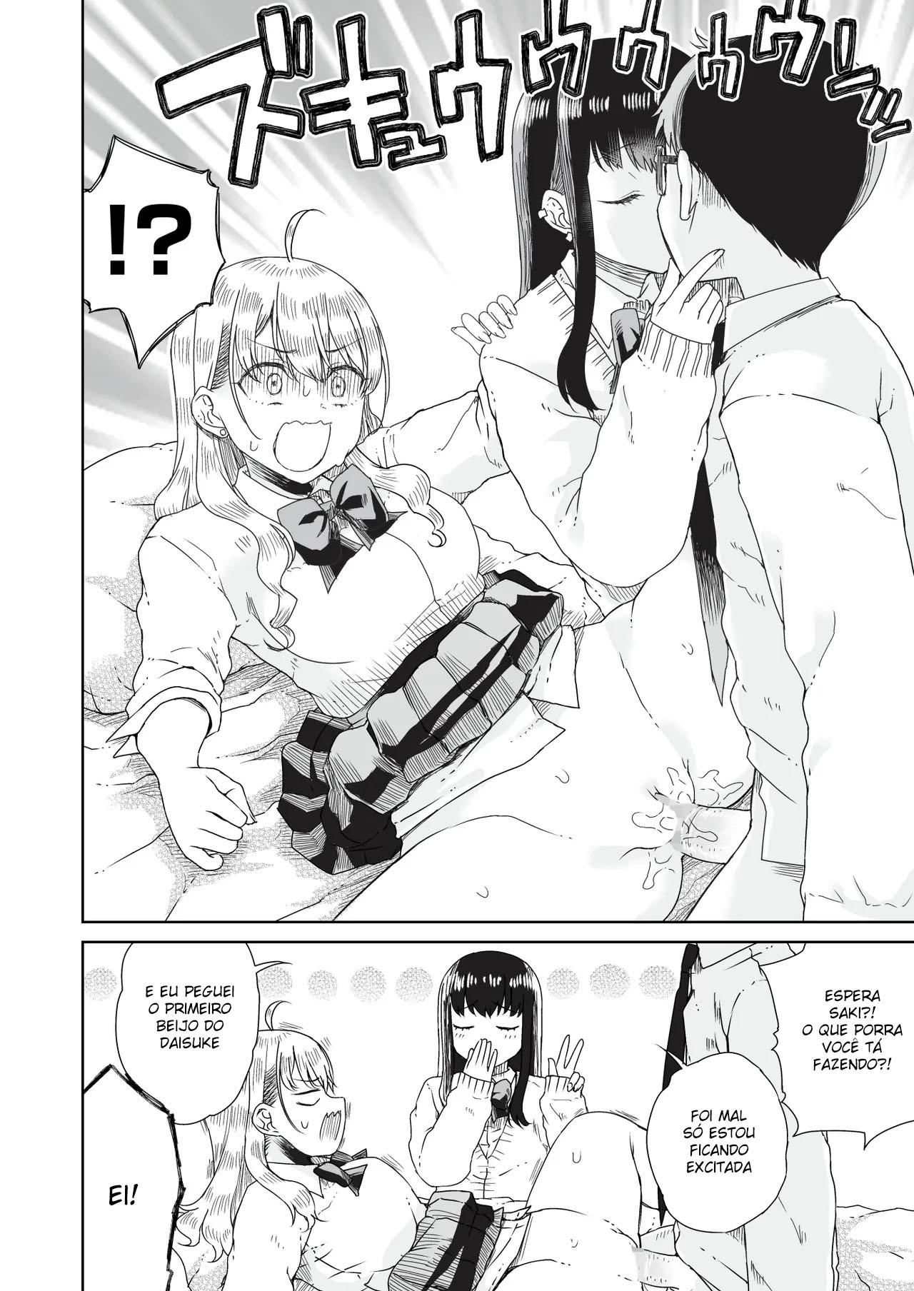 Otagal ~Perdendo A Virgindade Com Uma Gyaru Loira e Outra Morena Que São Gentis Com Otakus~ - Page 17